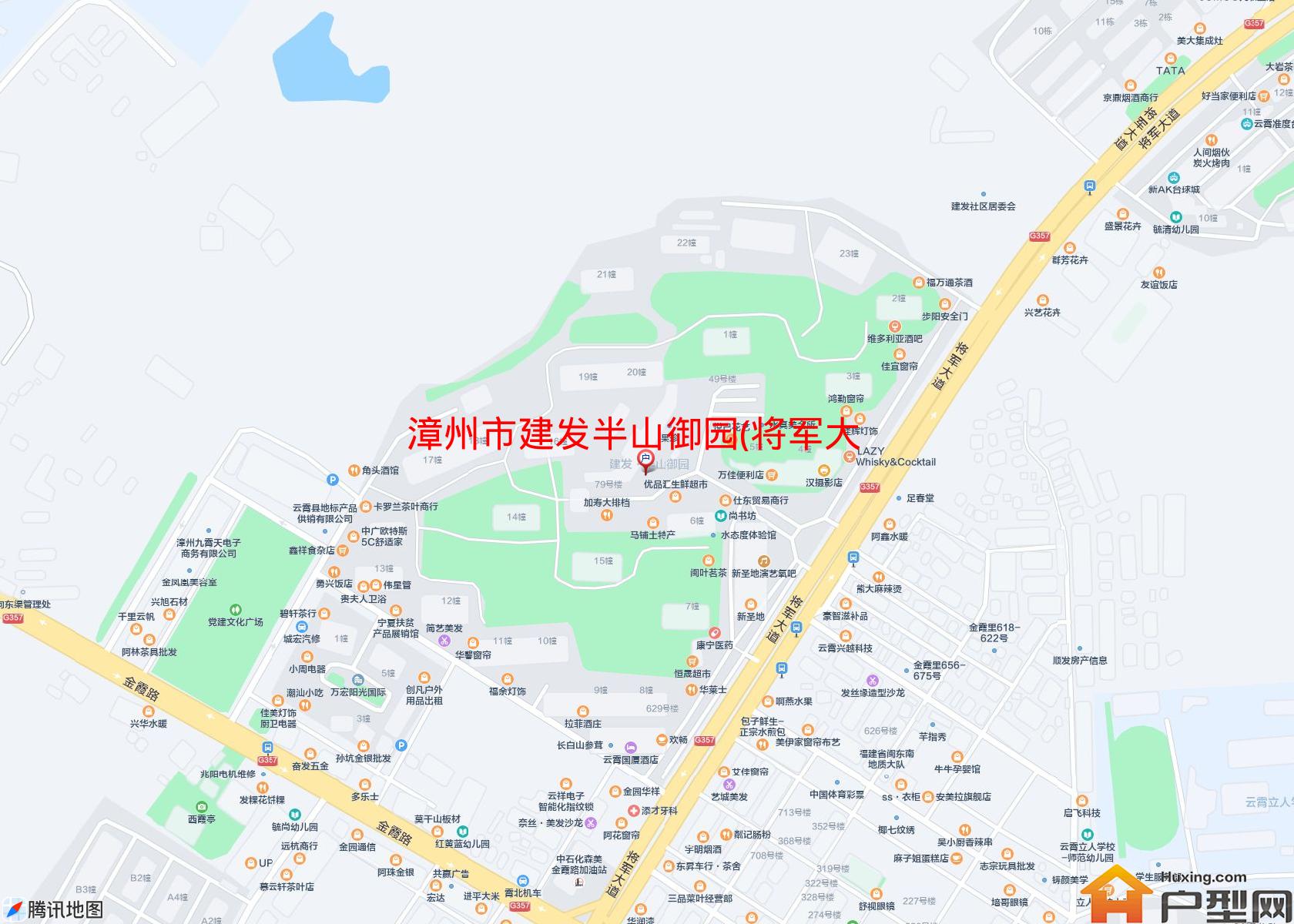 建发半山御园(将军大道629号)小区 - 户型网