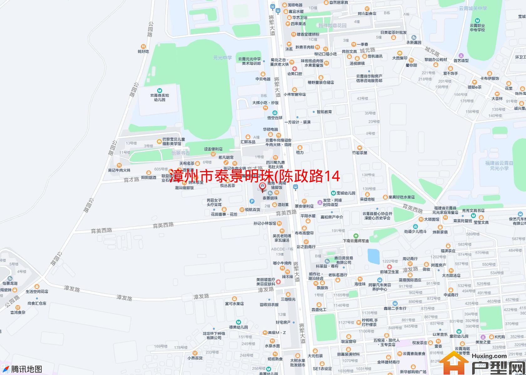 泰景明珠(陈政路148号)小区 - 户型网