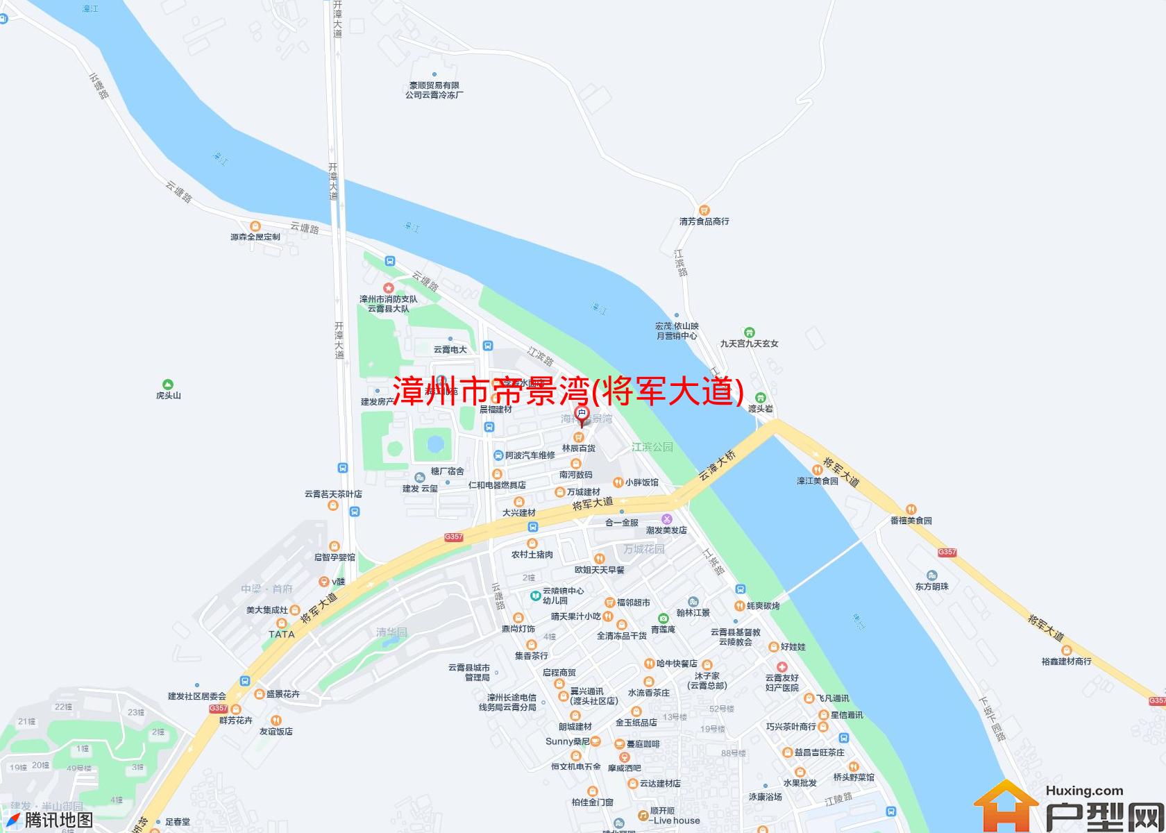 帝景湾(将军大道)小区 - 户型网