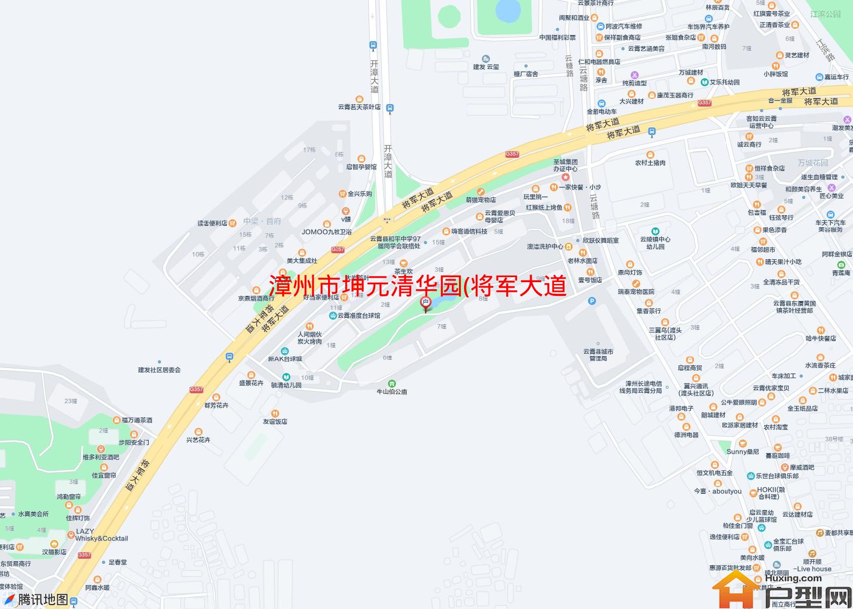 坤元清华园(将军大道)小区 - 户型网