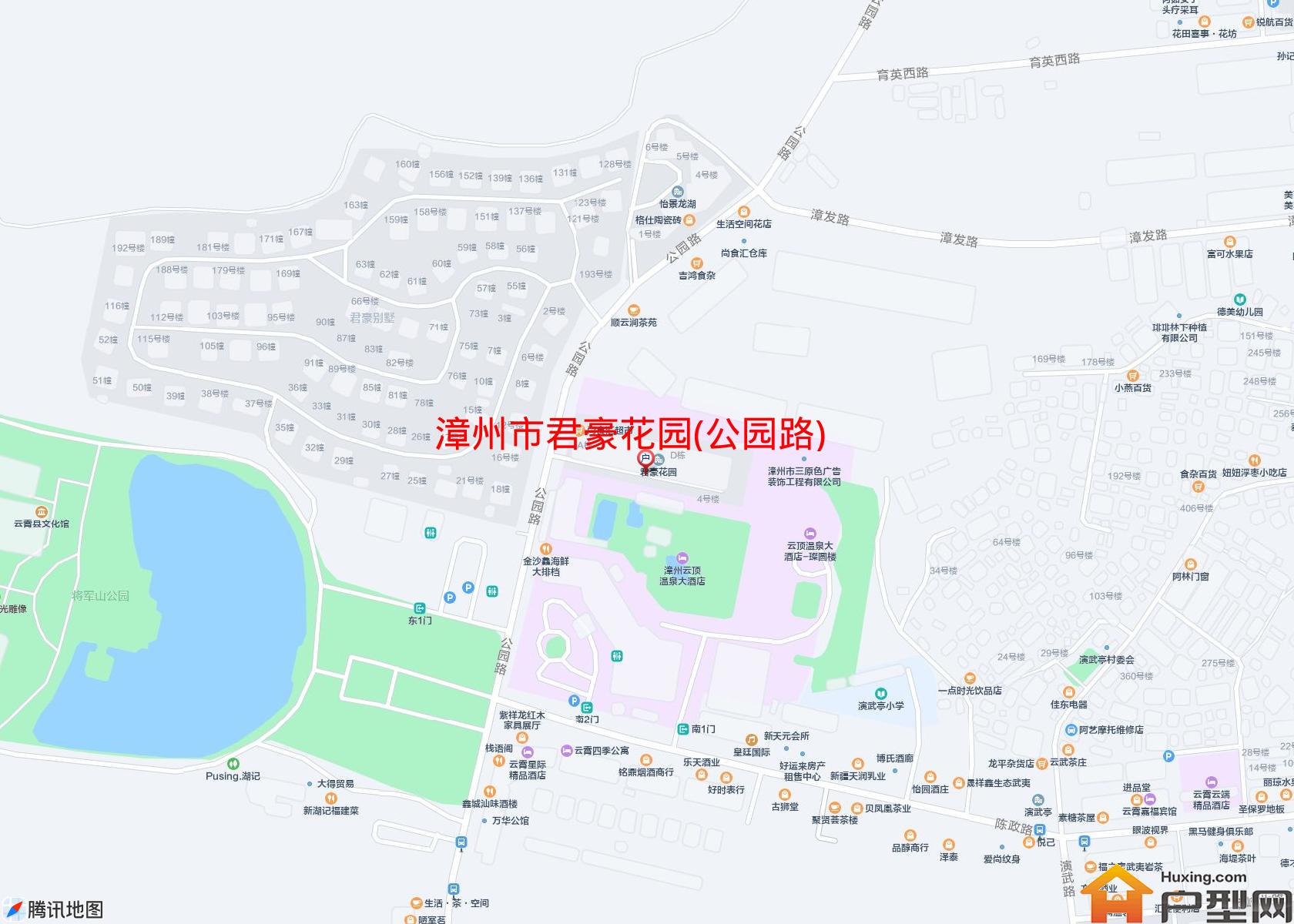 君豪花园(公园路)小区 - 户型网