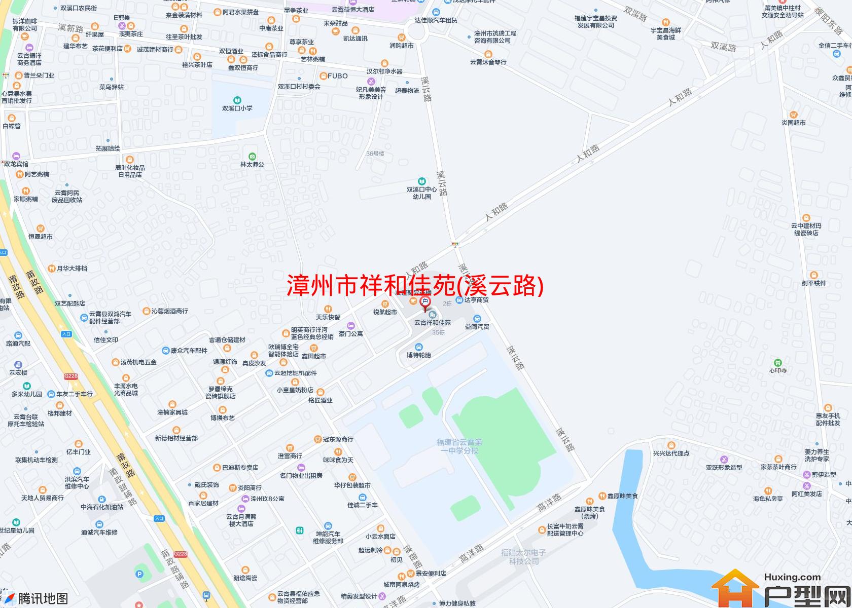 祥和佳苑(溪云路)小区 - 户型网
