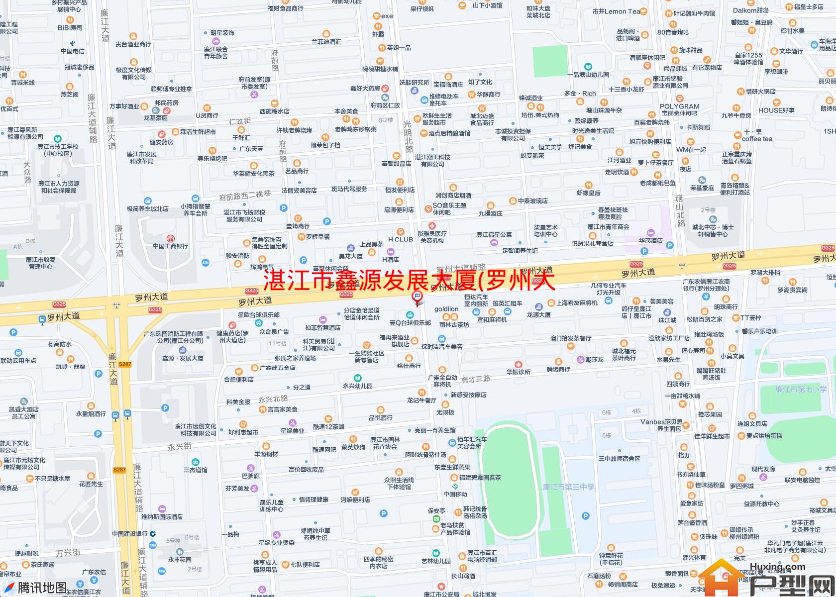 鑫源发展大厦(罗州大道东)小区 - 户型网