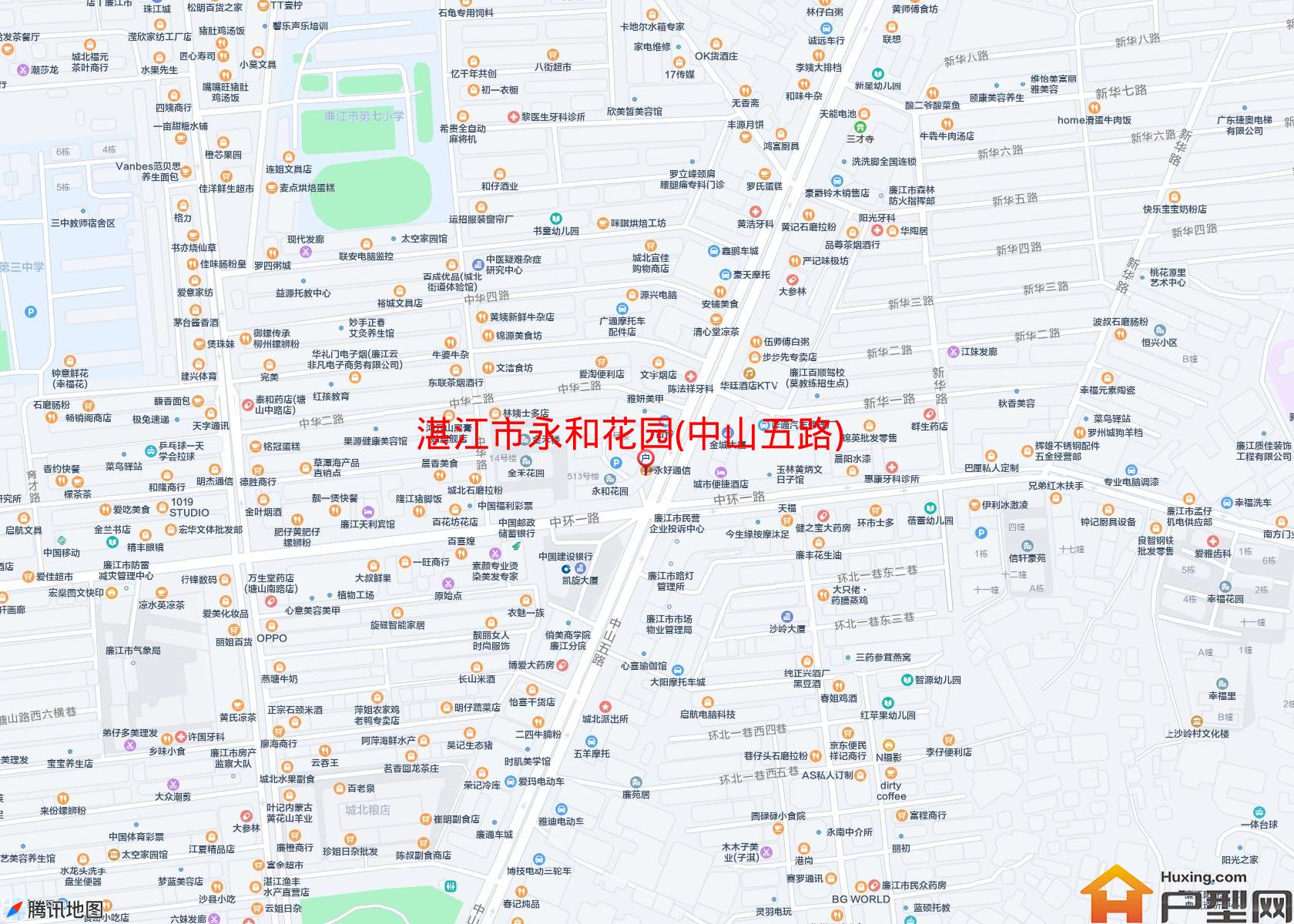 永和花园(中山五路)小区 - 户型网