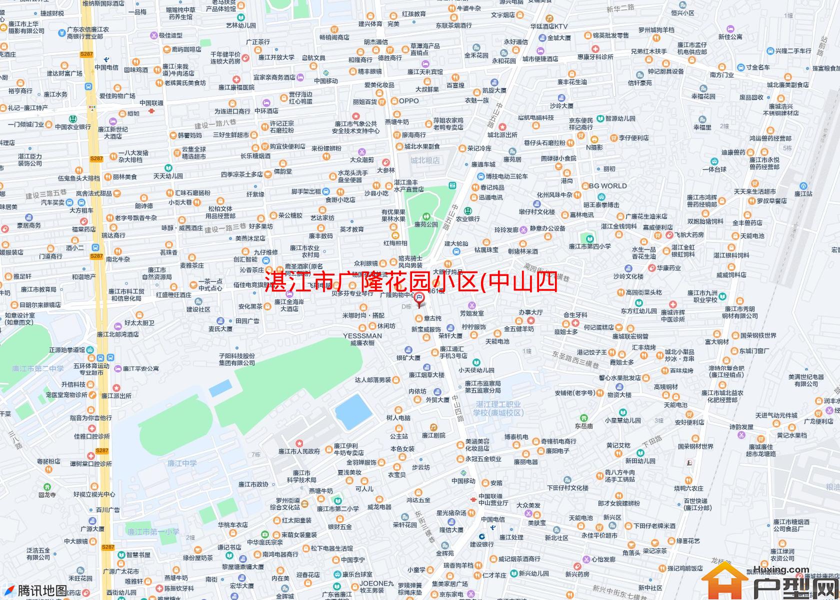 广隆花园小区(中山四路15号)小区 - 户型网