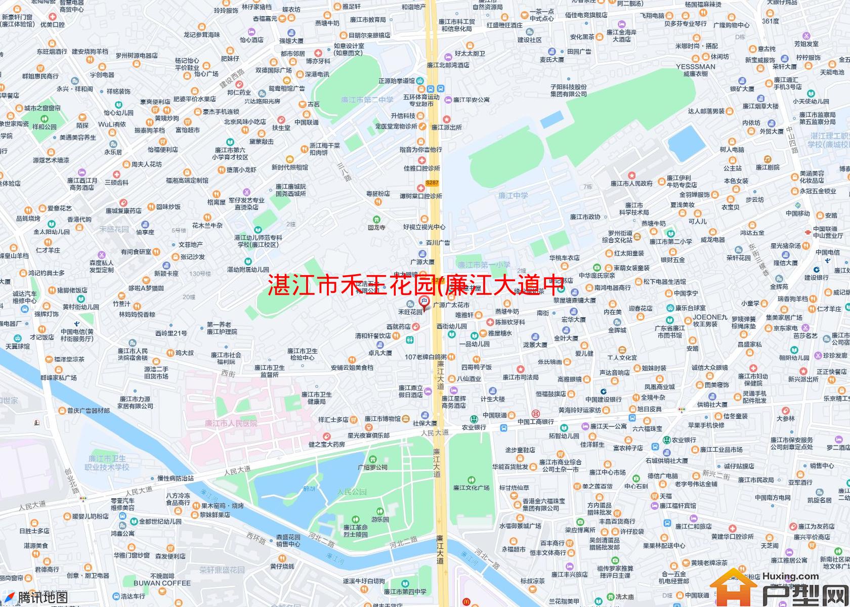 禾王花园(廉江大道中)小区 - 户型网