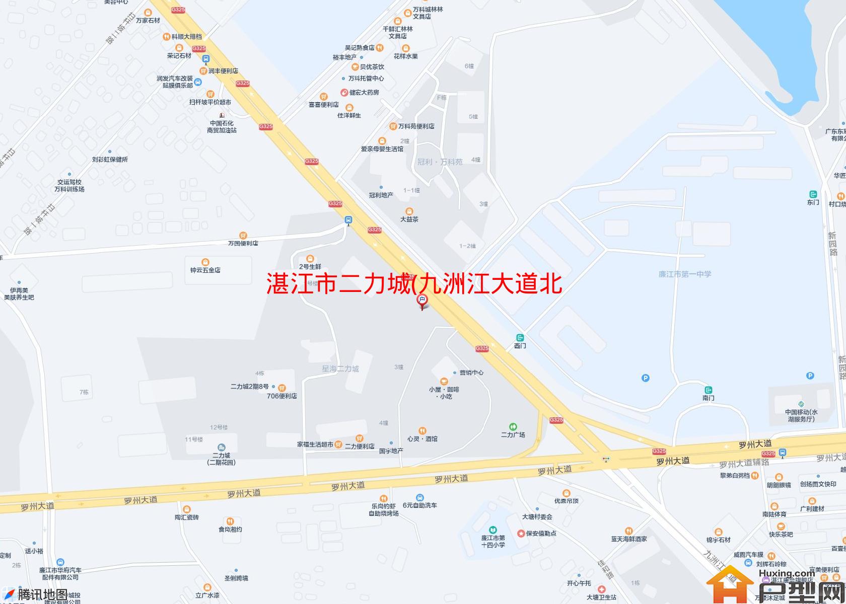 二力城(九洲江大道北)小区 - 户型网