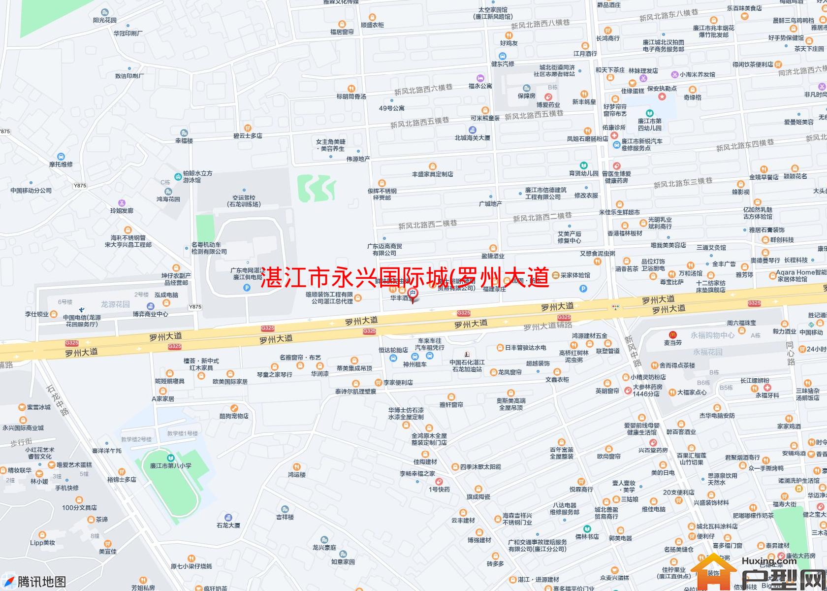 永兴国际城(罗州大道西)小区 - 户型网