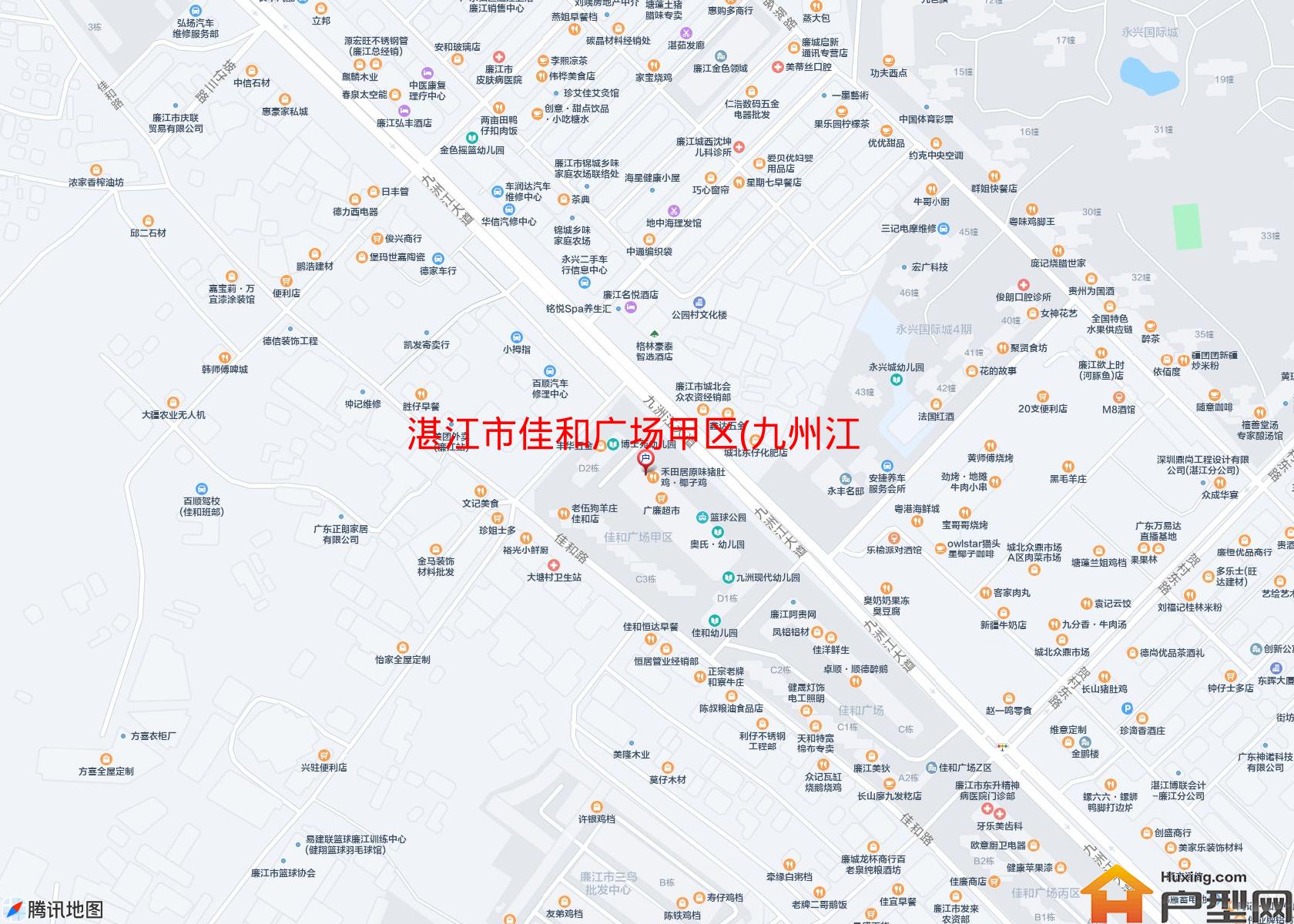 佳和广场甲区(九州江大道北9号)小区 - 户型网