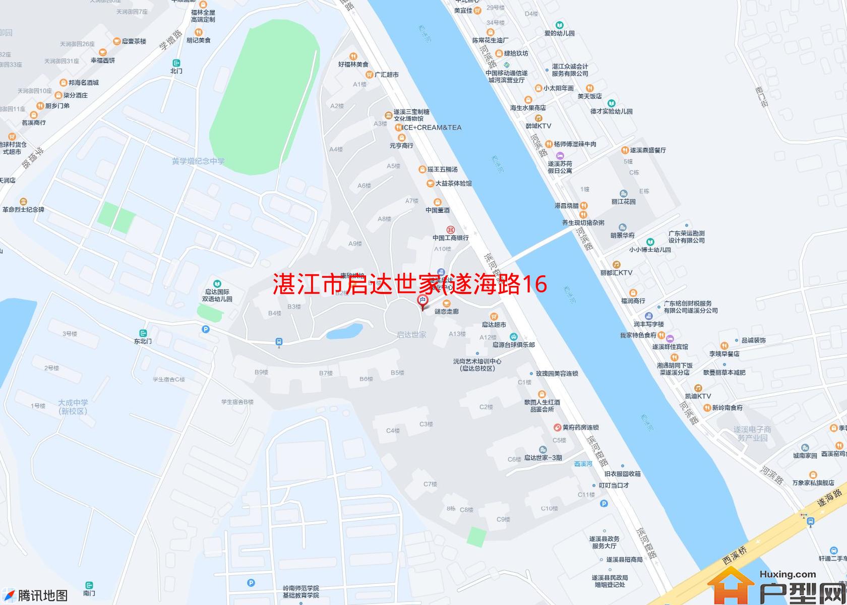 启达世家(遂海路168号)小区 - 户型网
