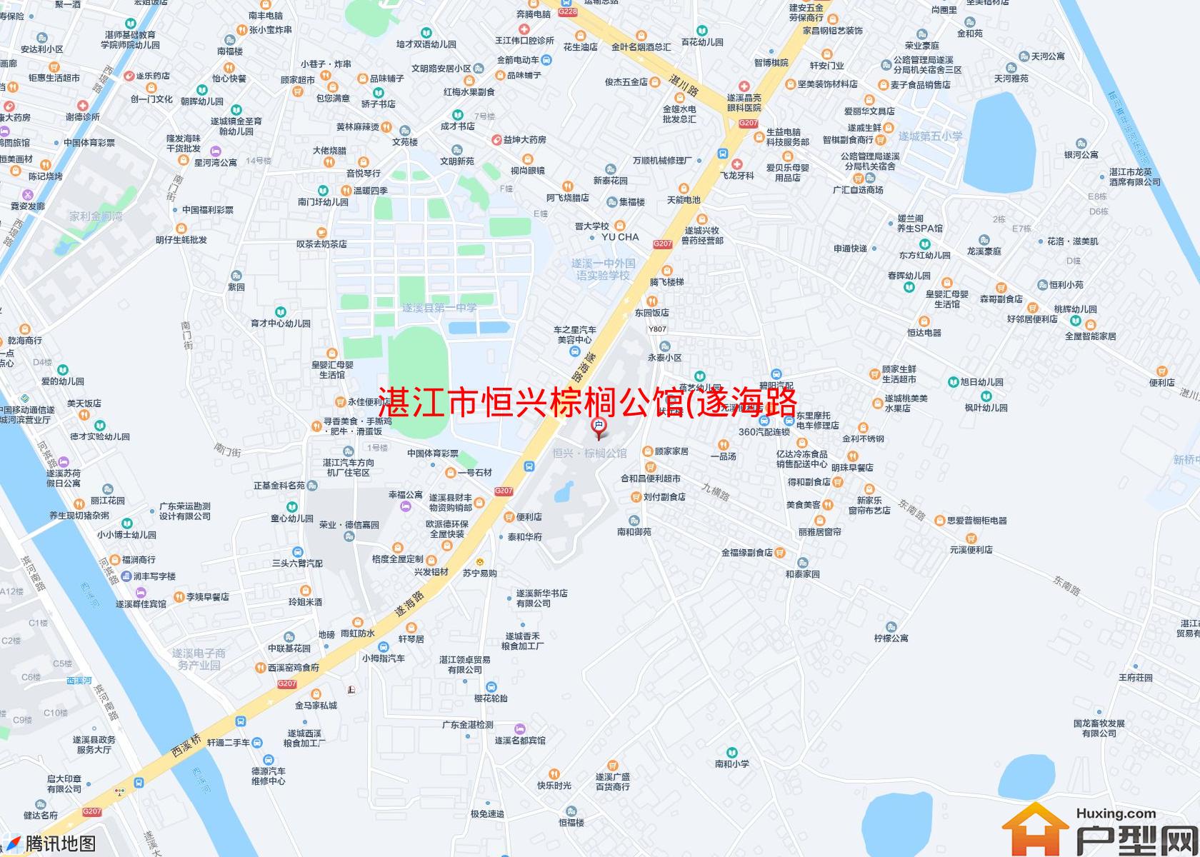 恒兴棕榈公馆(遂海路)小区 - 户型网