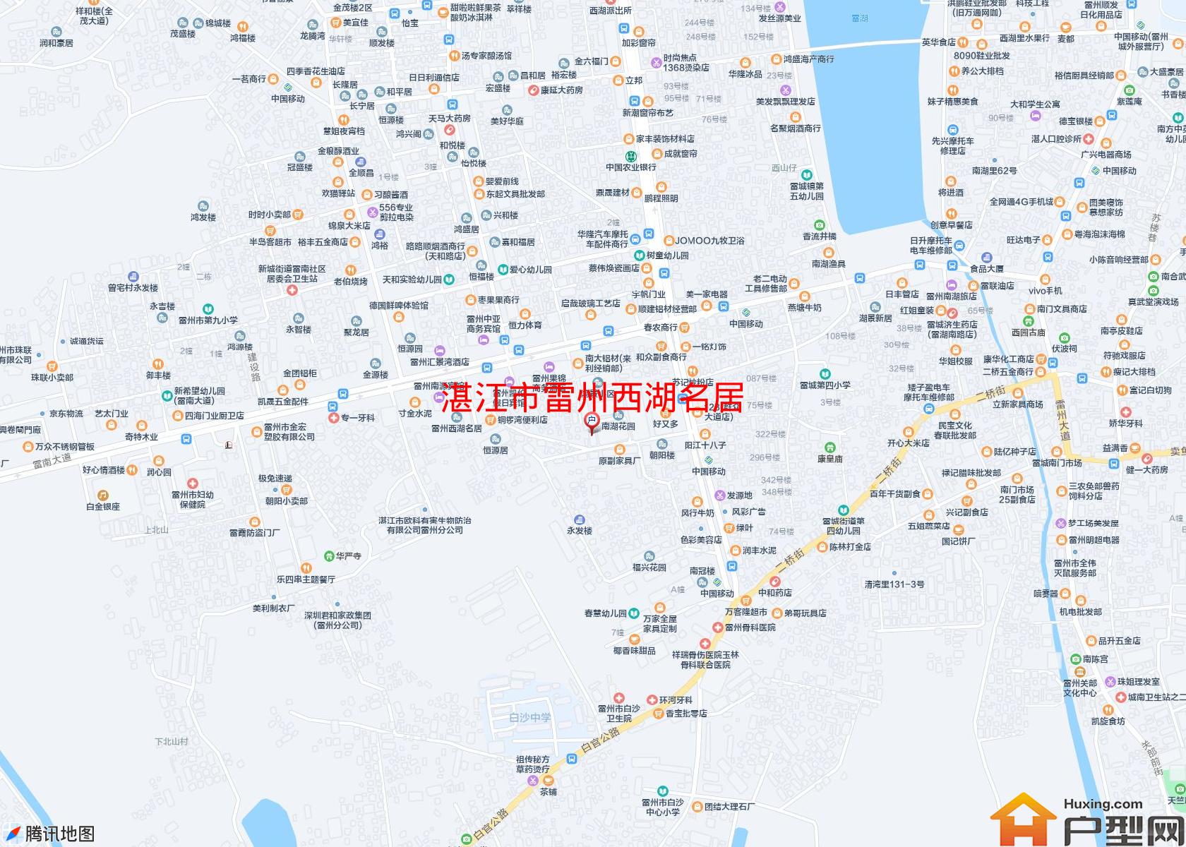 雷州西湖名居小区 - 户型网