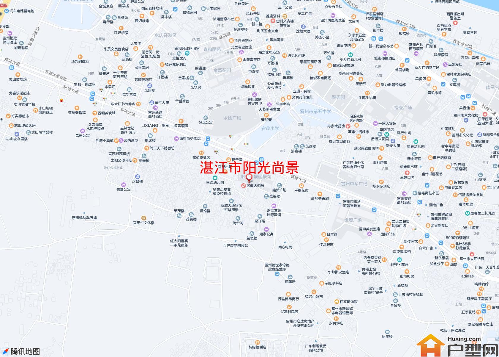 阳光尚景小区 - 户型网