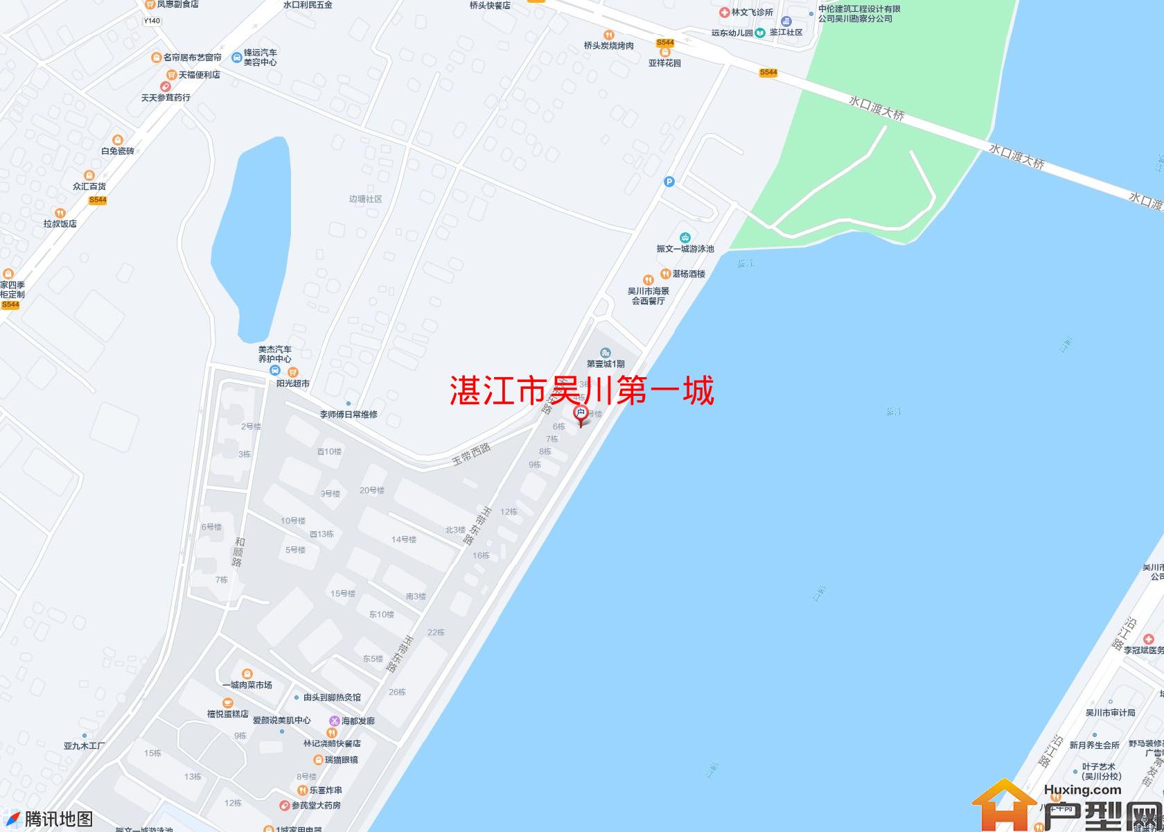 吴川第一城小区 - 户型网