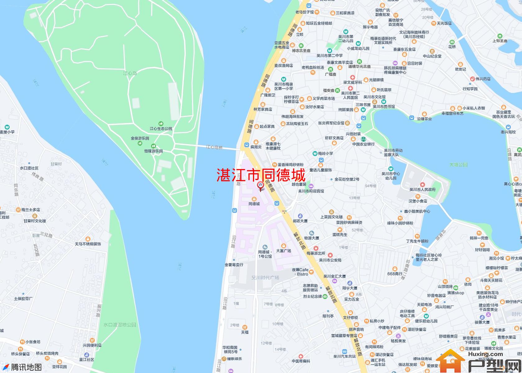 同德城小区 - 户型网