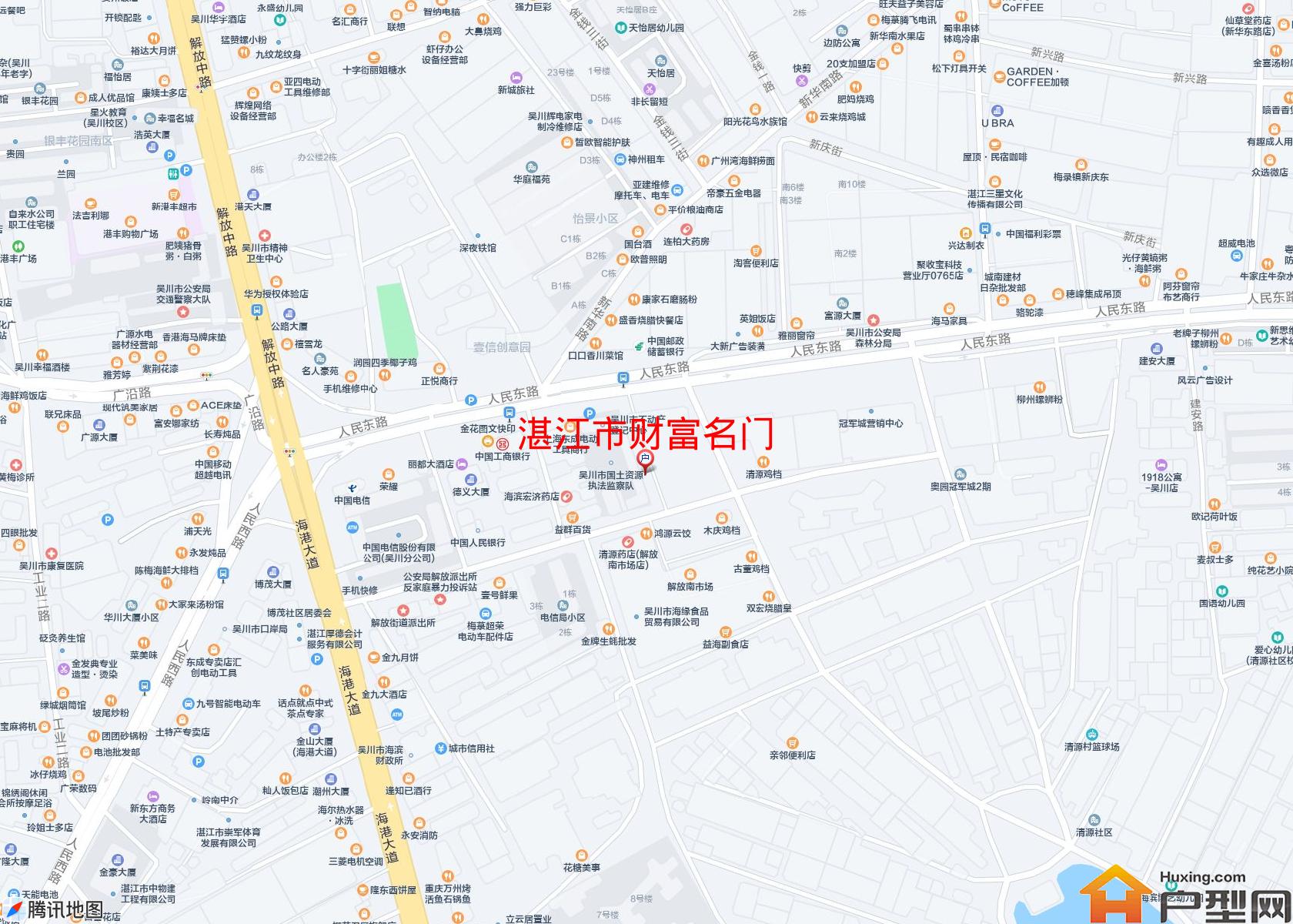 财富名门小区 - 户型网