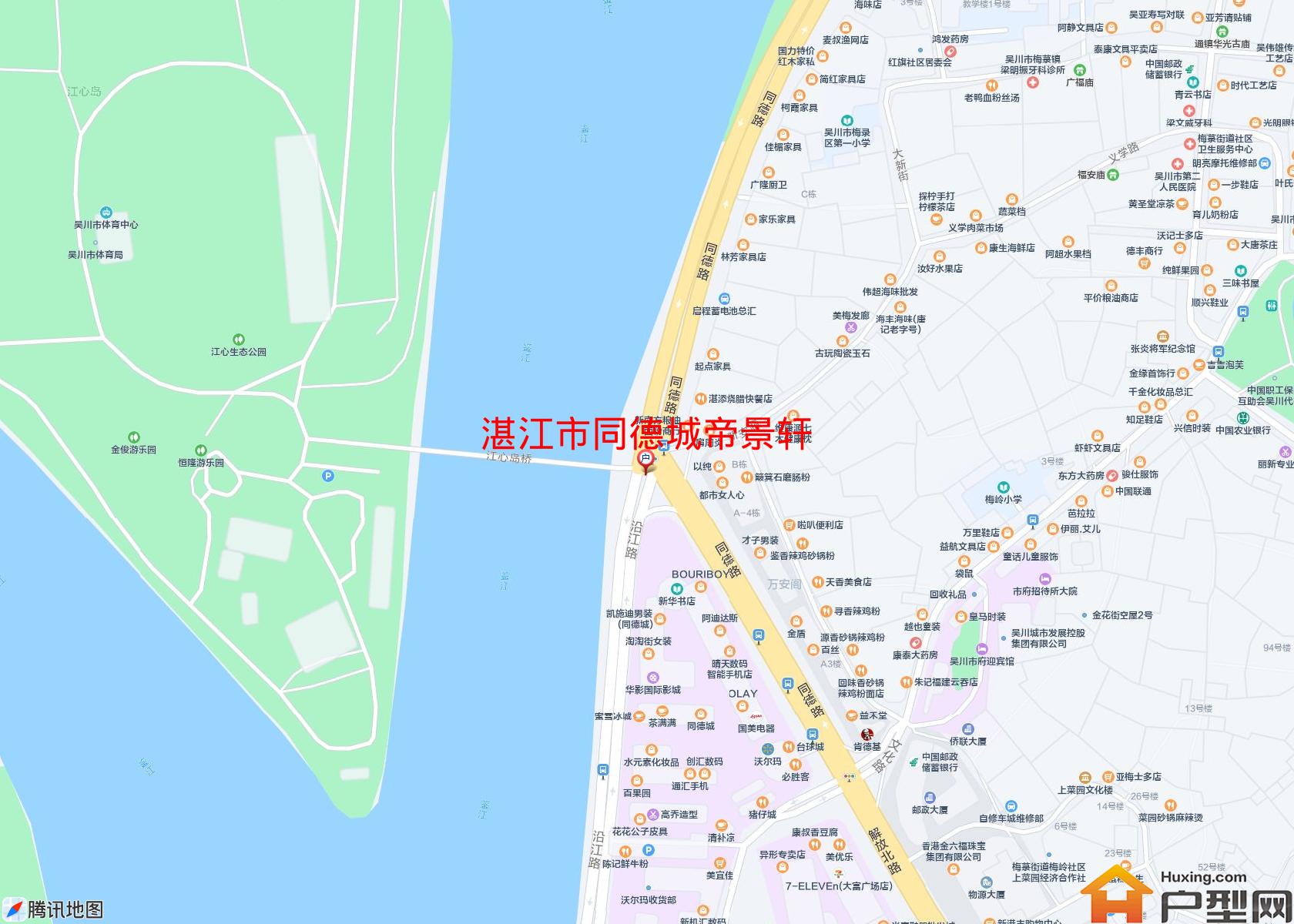 同德城帝景轩小区 - 户型网