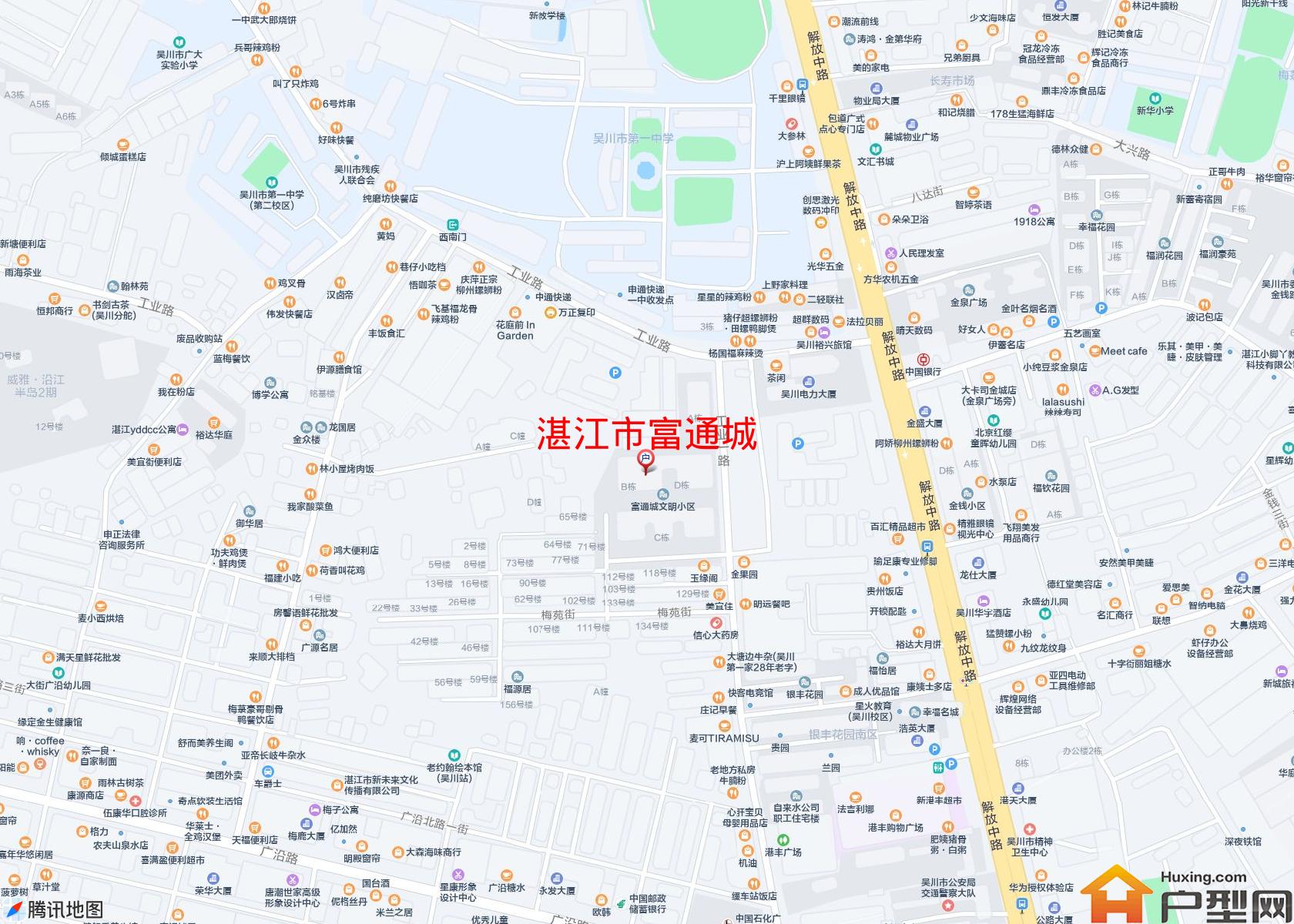 富通城小区 - 户型网