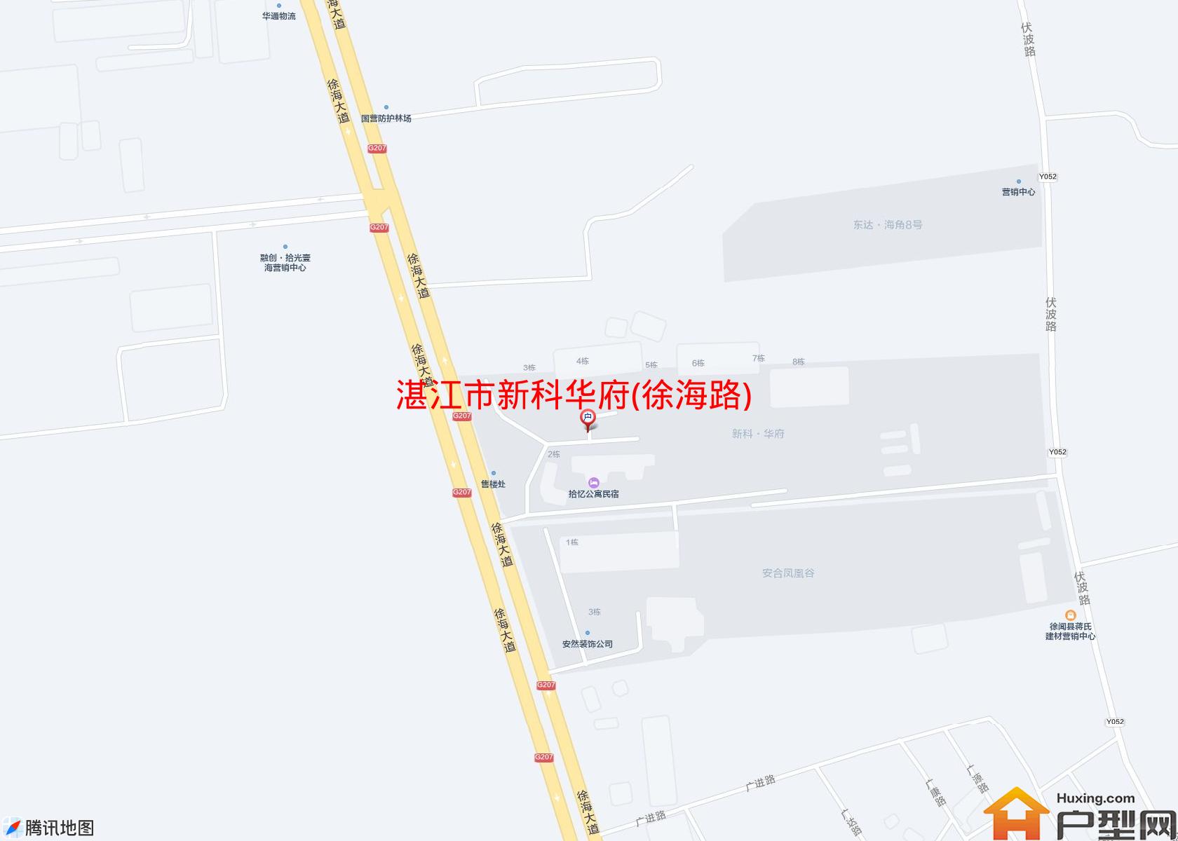 新科华府(徐海路)小区 - 户型网