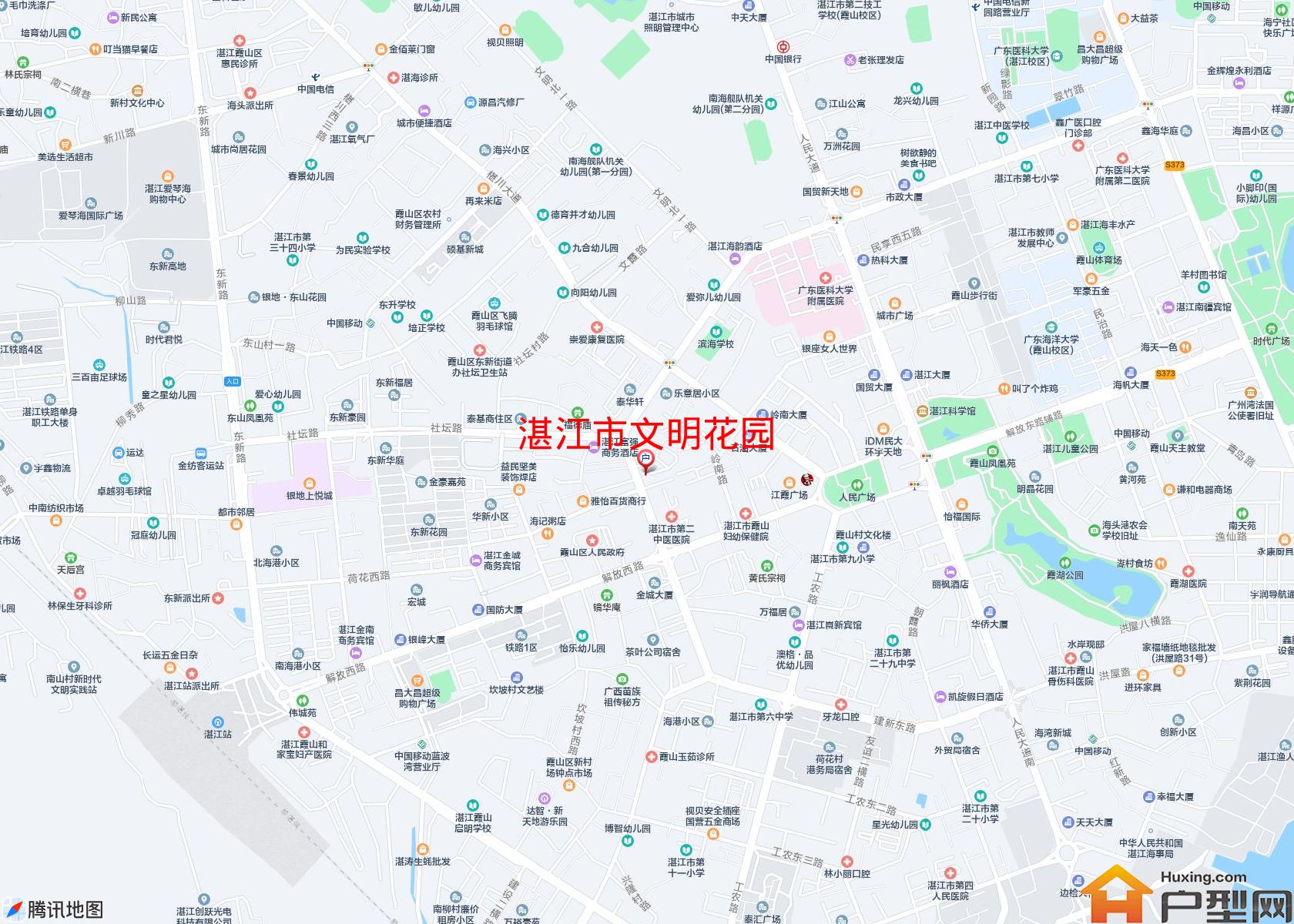 文明花园小区 - 户型网