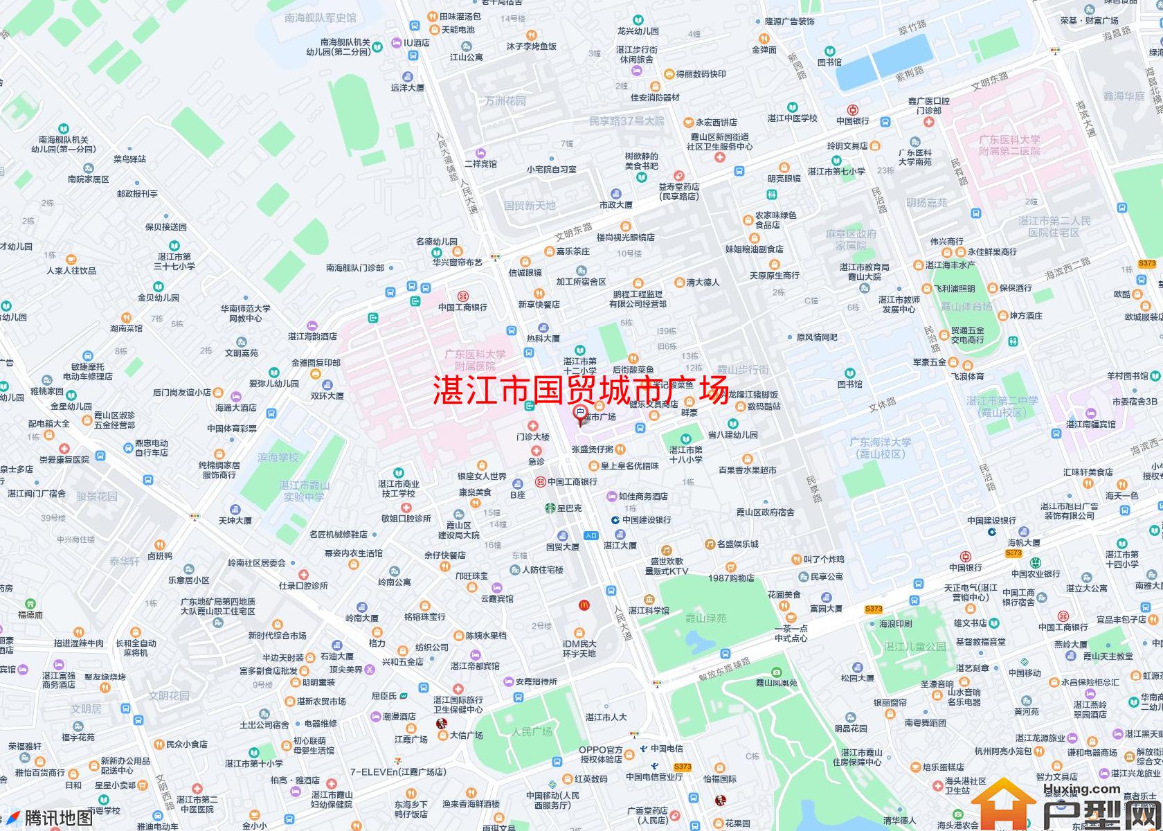 国贸城市广场小区 - 户型网