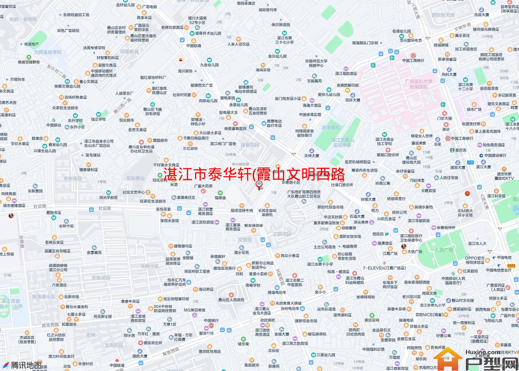 泰华轩(霞山文明西路1号)小区 - 户型网