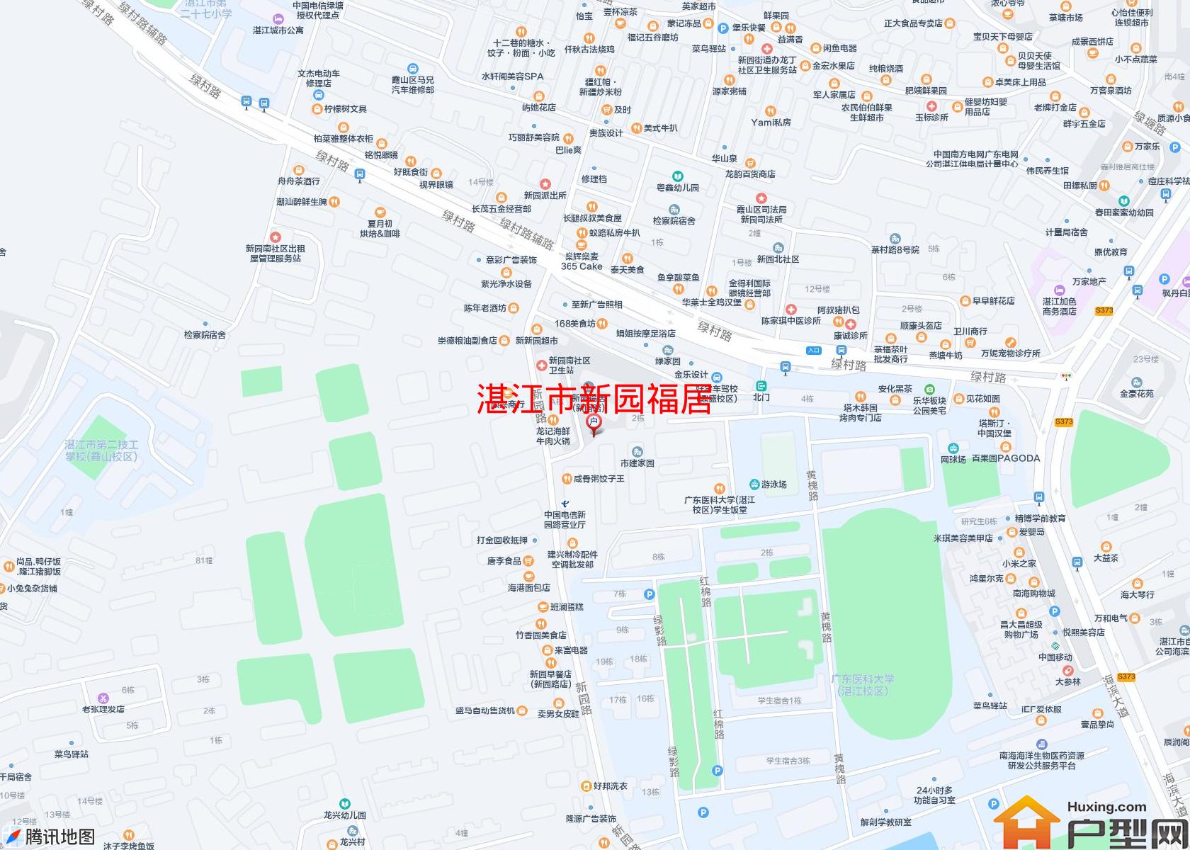 新园福居小区 - 户型网