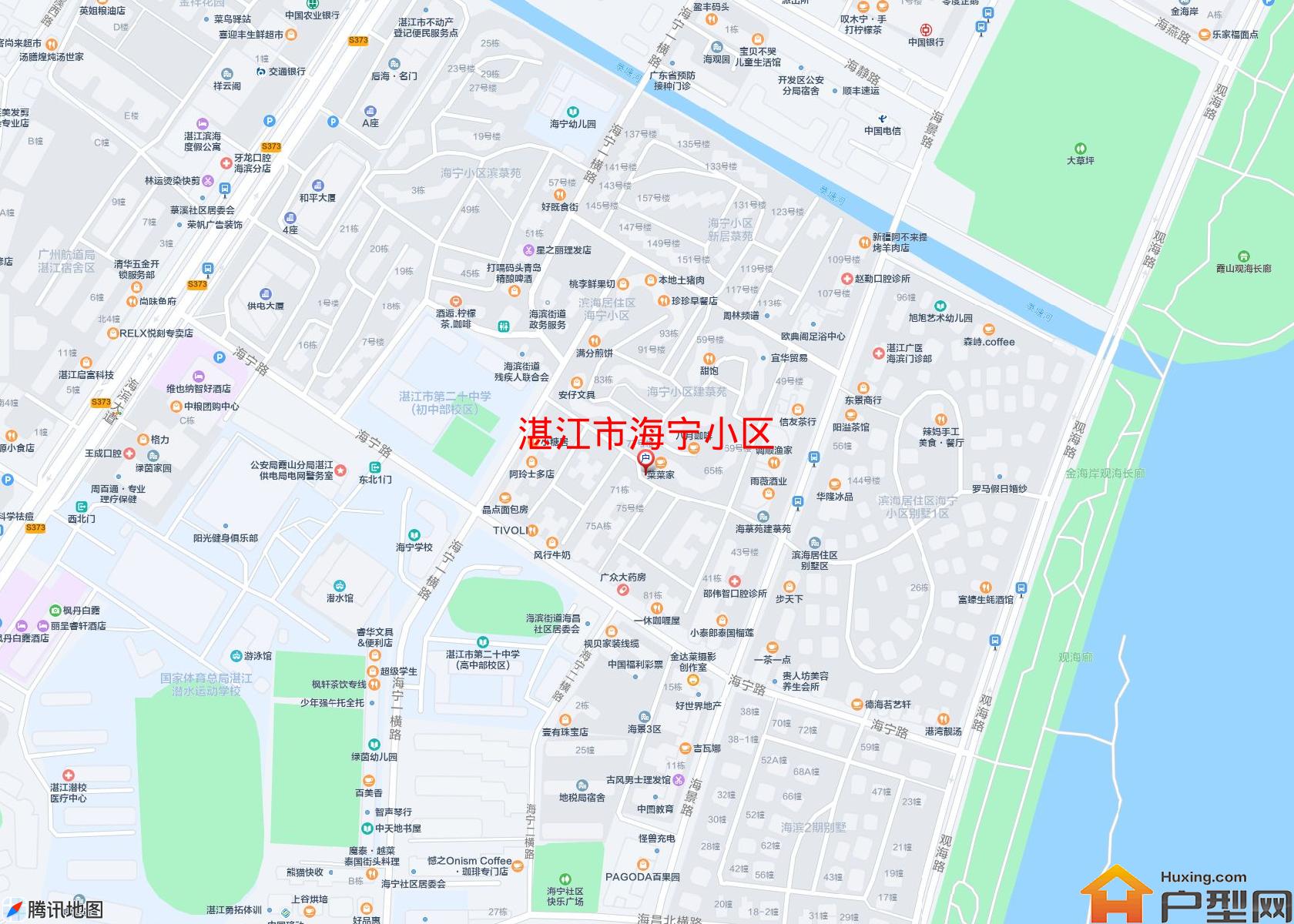 海宁小区小区 - 户型网