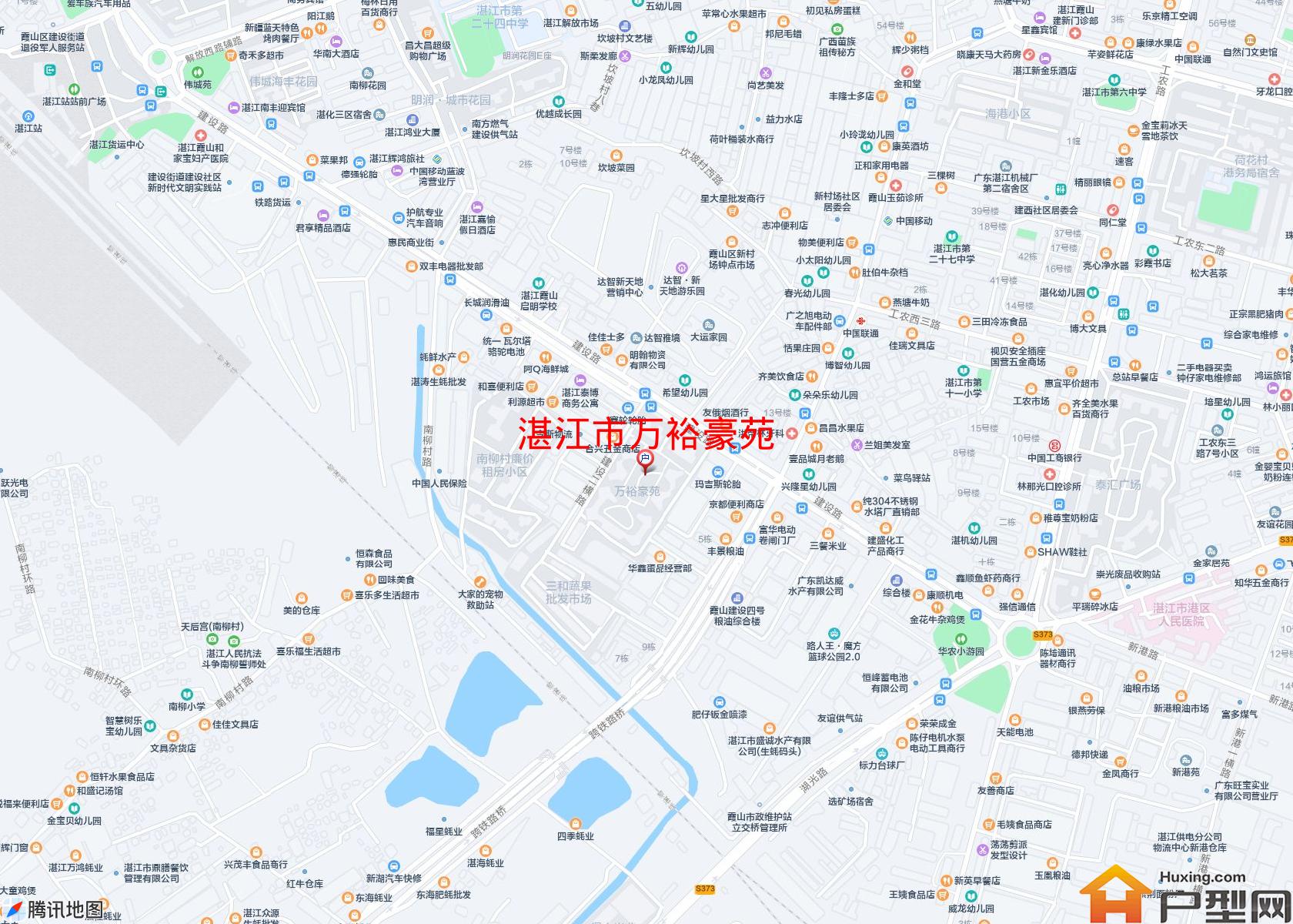 万裕豪苑小区 - 户型网