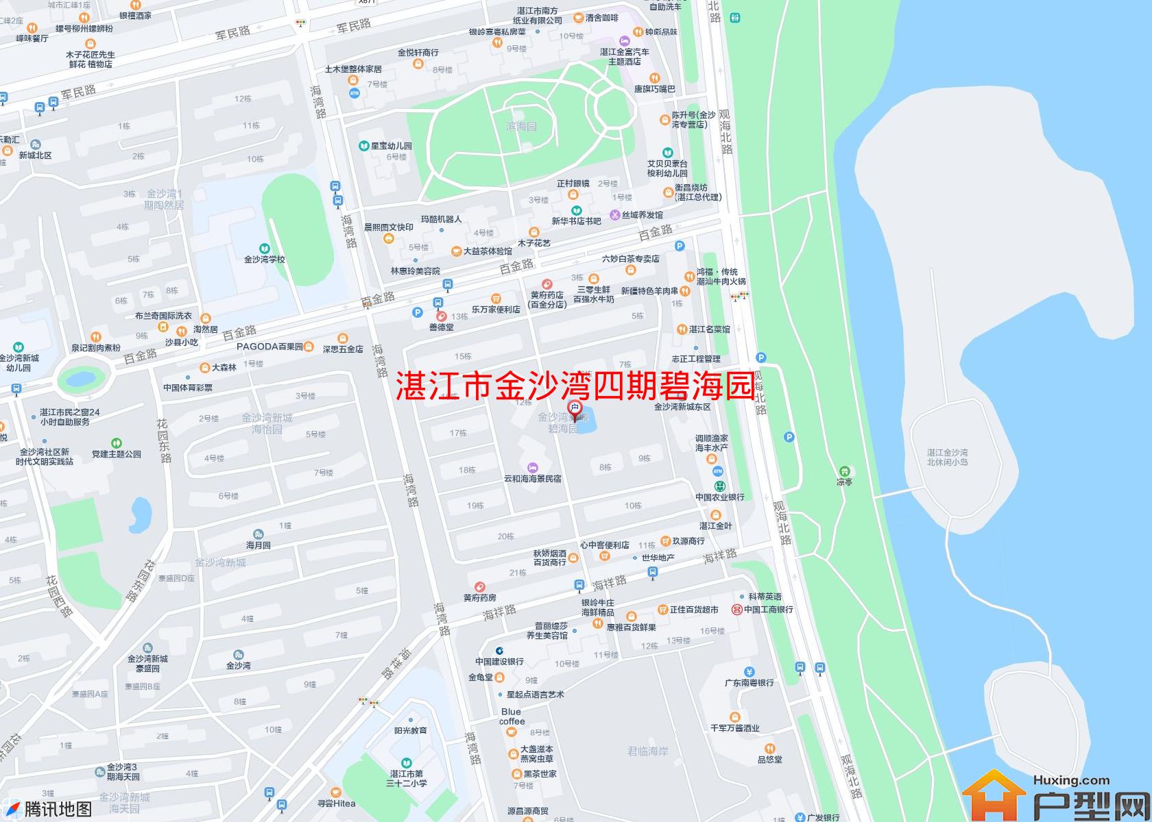 金沙湾四期碧海园小区 - 户型网