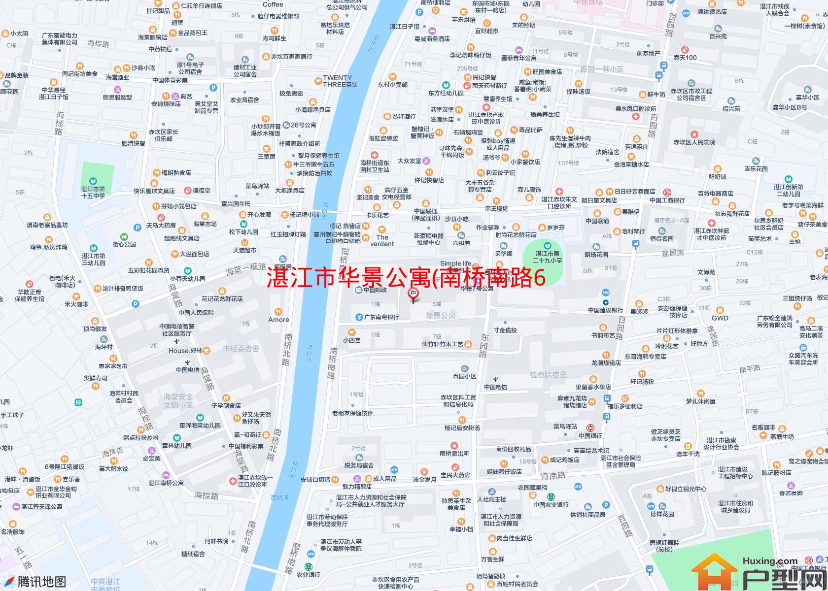 华景公寓(南桥南路60号)小区 - 户型网