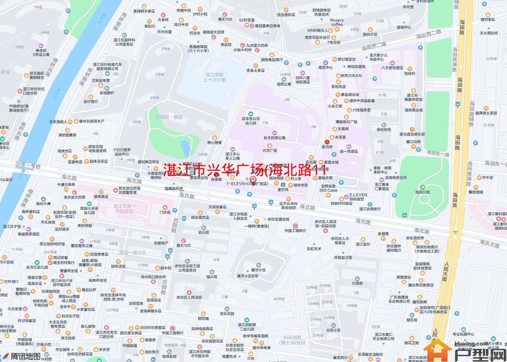 兴华广场(海北路11-31号)小区 - 户型网