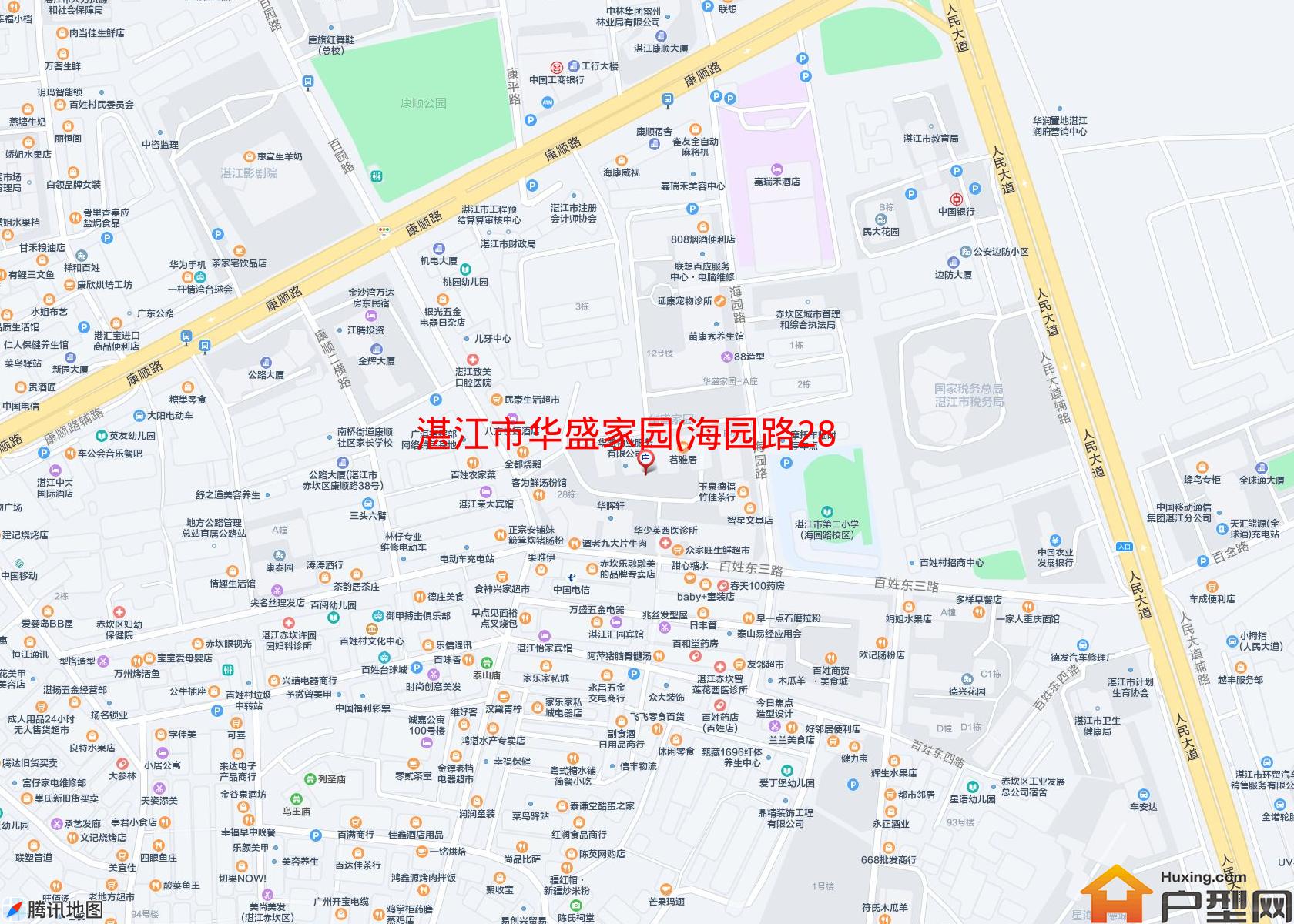 华盛家园(海园路28号)小区 - 户型网
