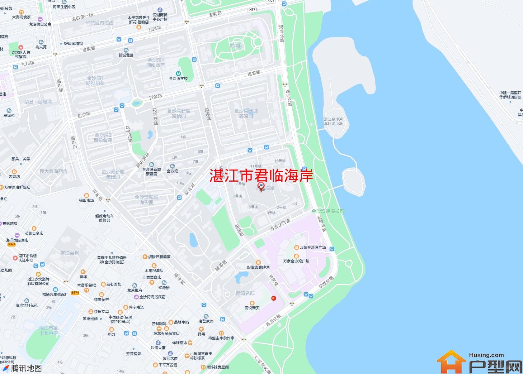 君临海岸小区 - 户型网
