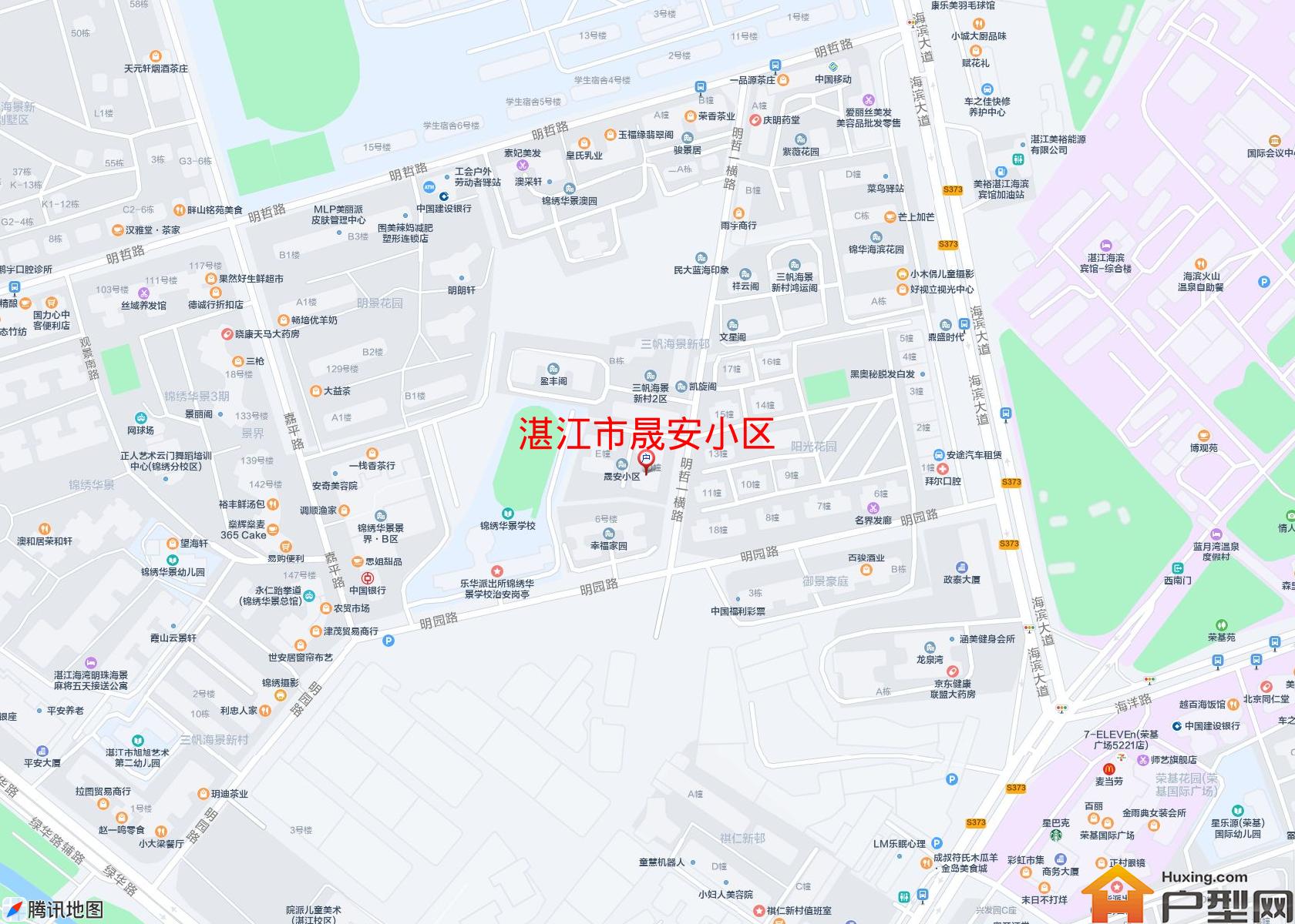 晟安小区小区 - 户型网