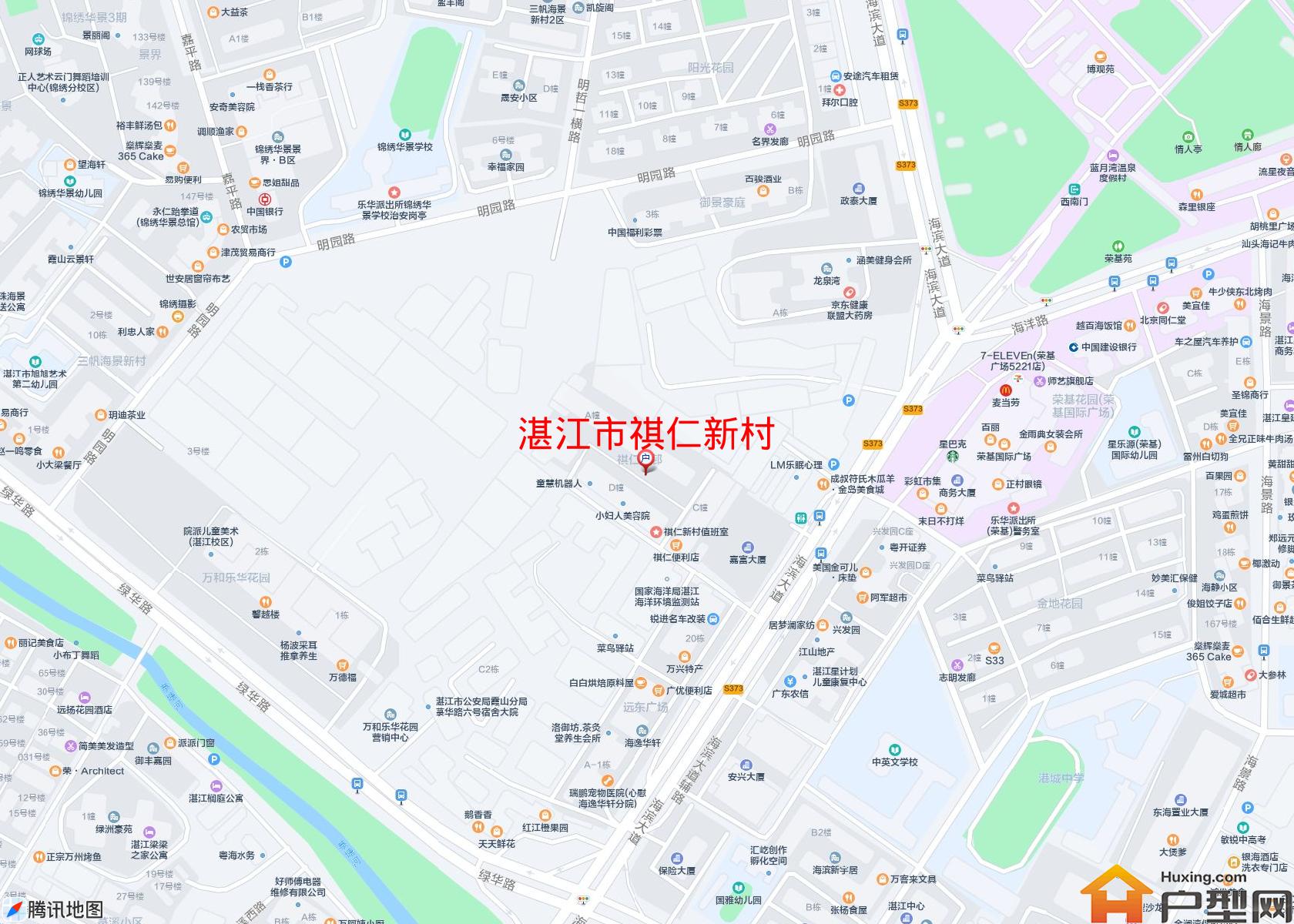 祺仁新村小区 - 户型网