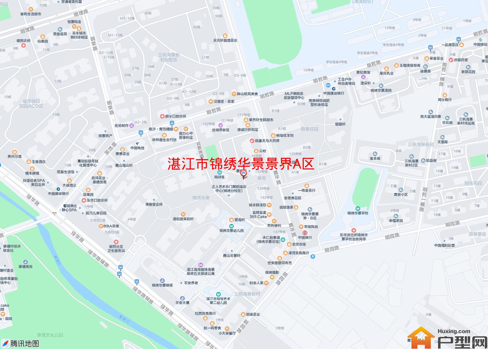 锦绣华景景界A区小区 - 户型网