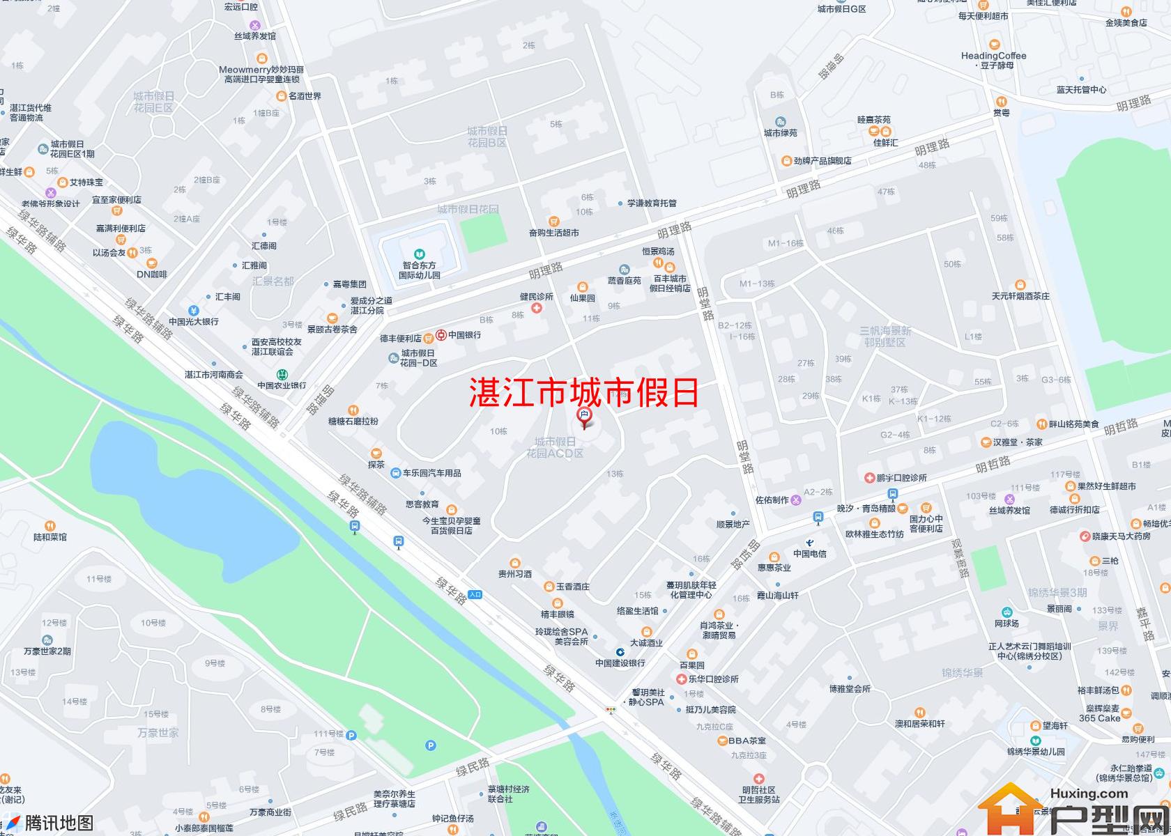 城市假日小区 - 户型网