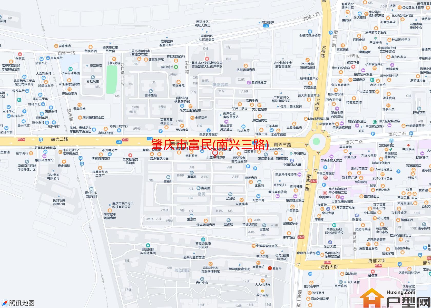 富民(南兴三路 )小区 - 户型网