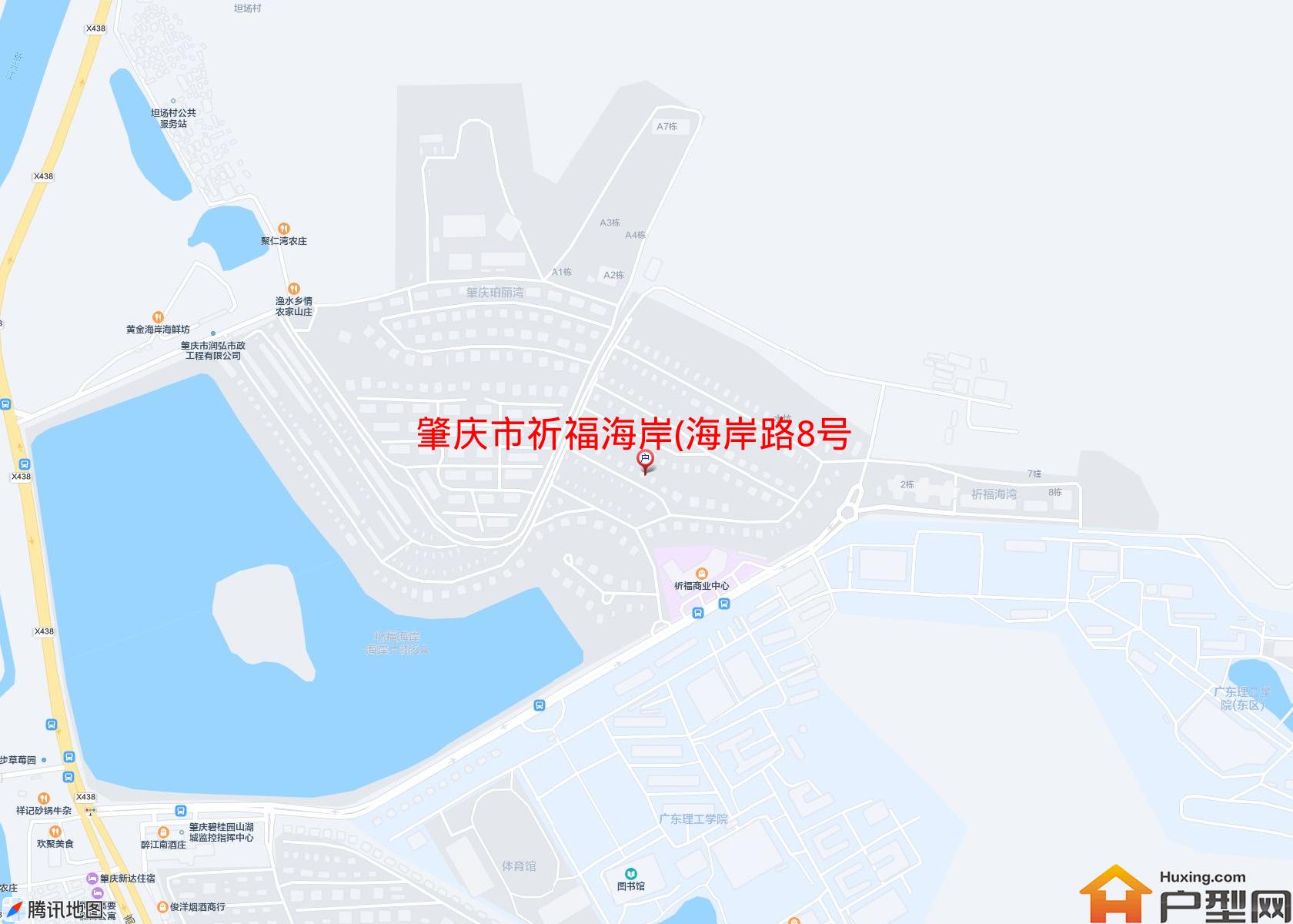 祈福海岸(海岸路8号)小区 - 户型网