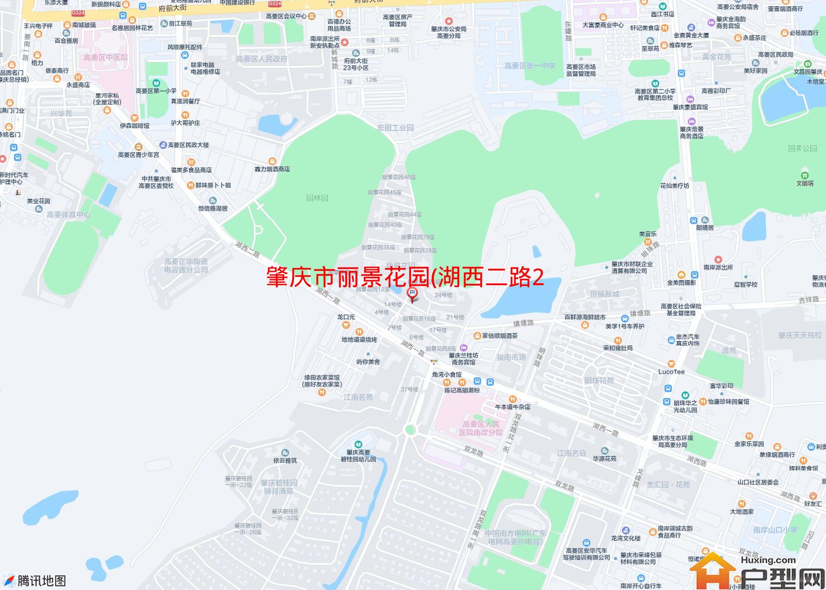 丽景花园(湖西二路2号)小区 - 户型网