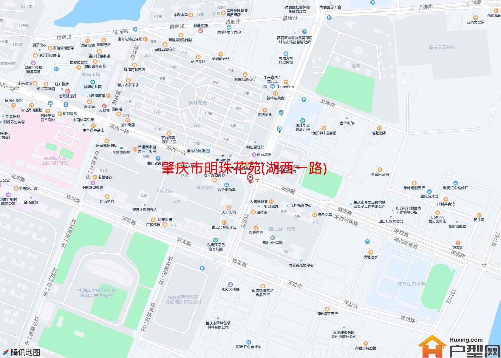 明珠花苑(湖西一路)小区 - 户型网