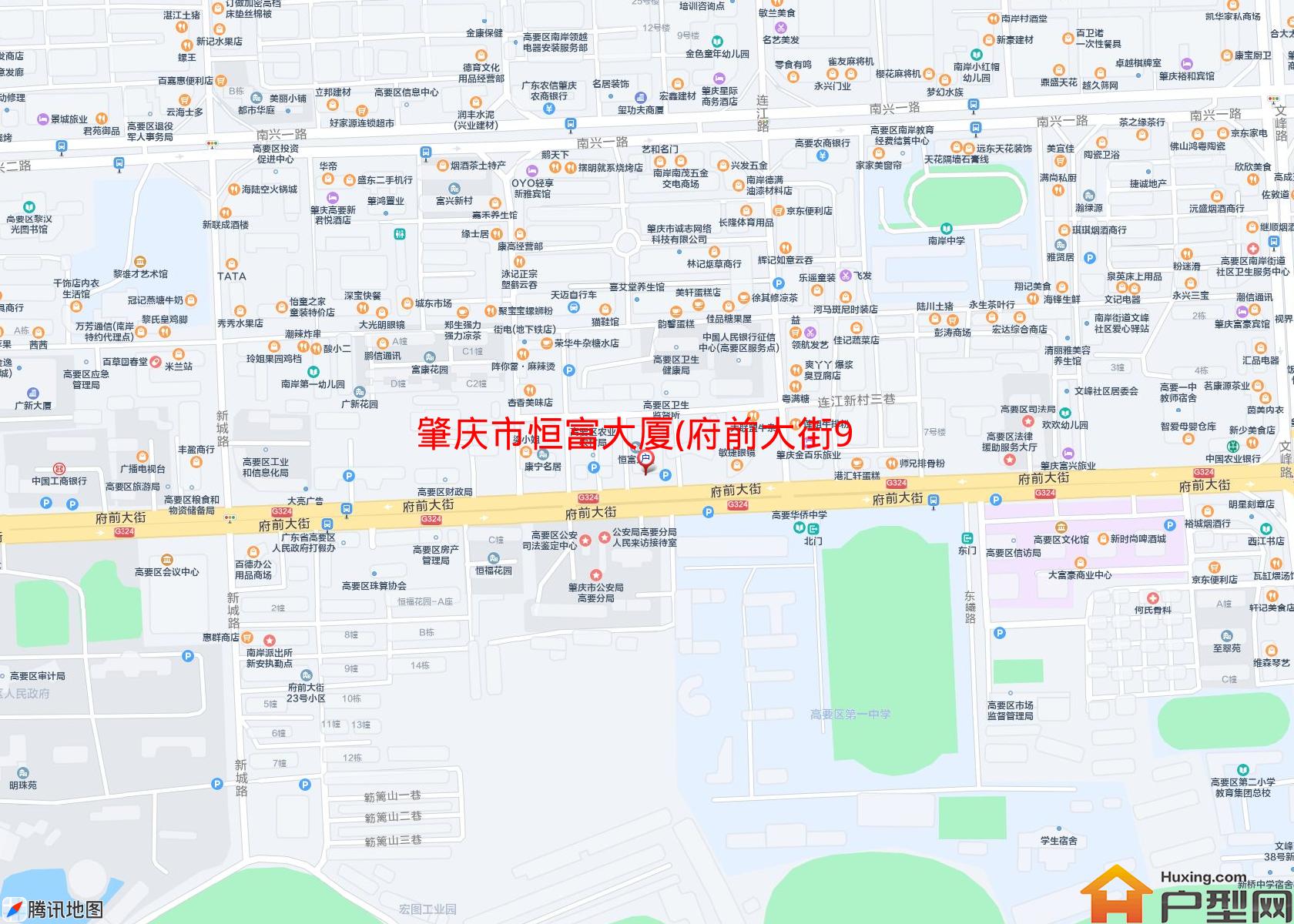 恒富大厦(府前大街94号)小区 - 户型网