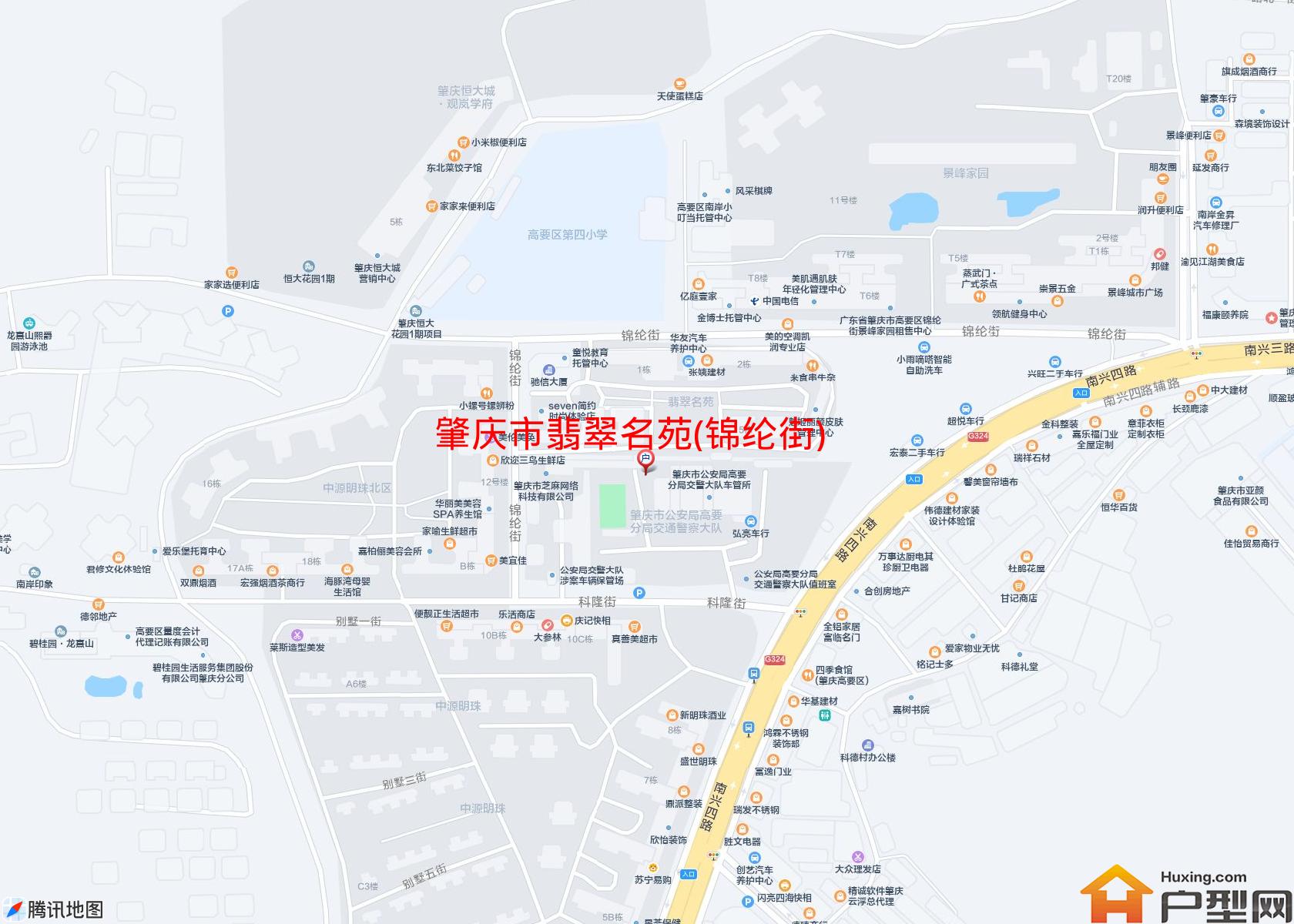 翡翠名苑(锦纶街)小区 - 户型网