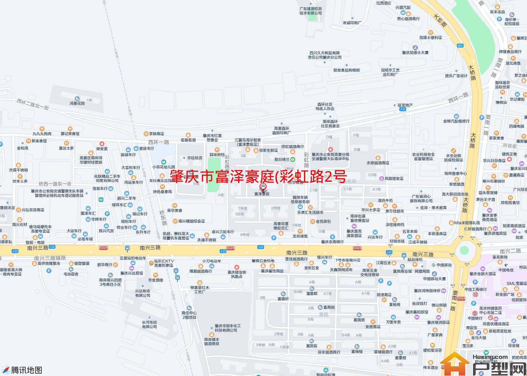 富泽豪庭(彩虹路2号)小区 - 户型网