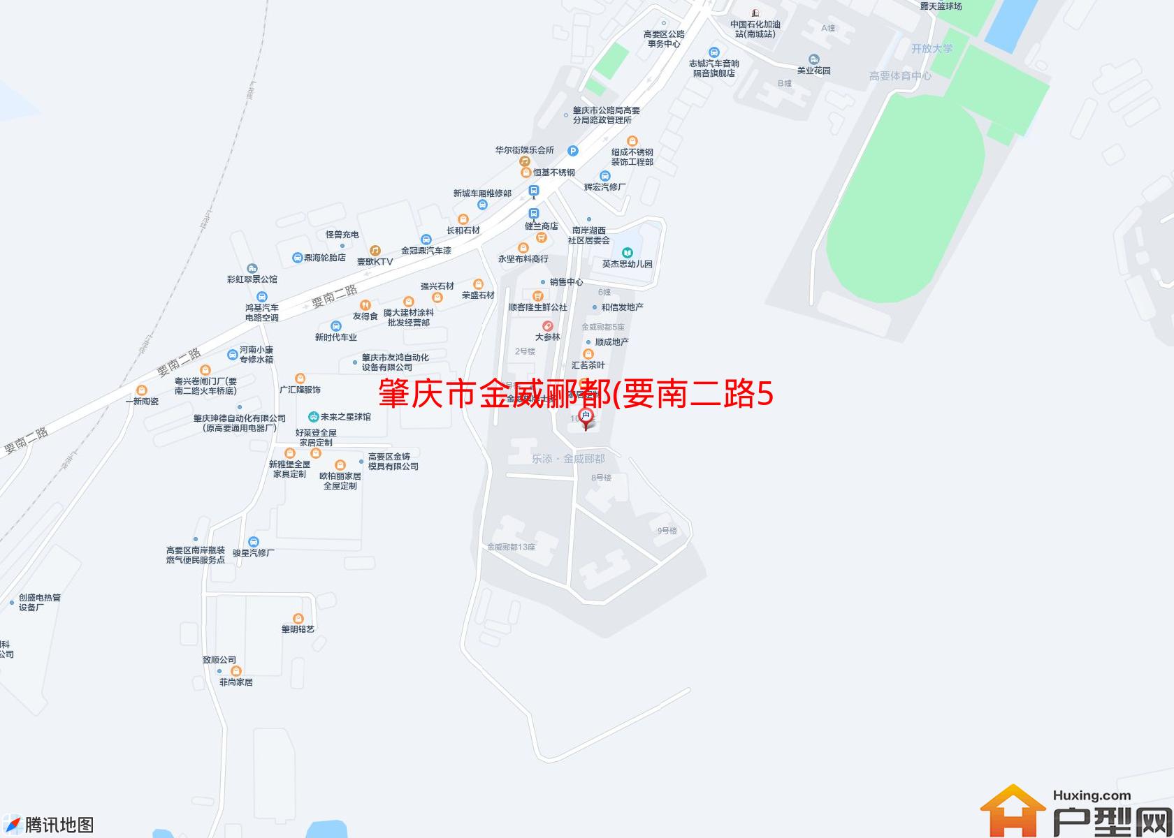 金威郦都(要南二路59号)小区 - 户型网