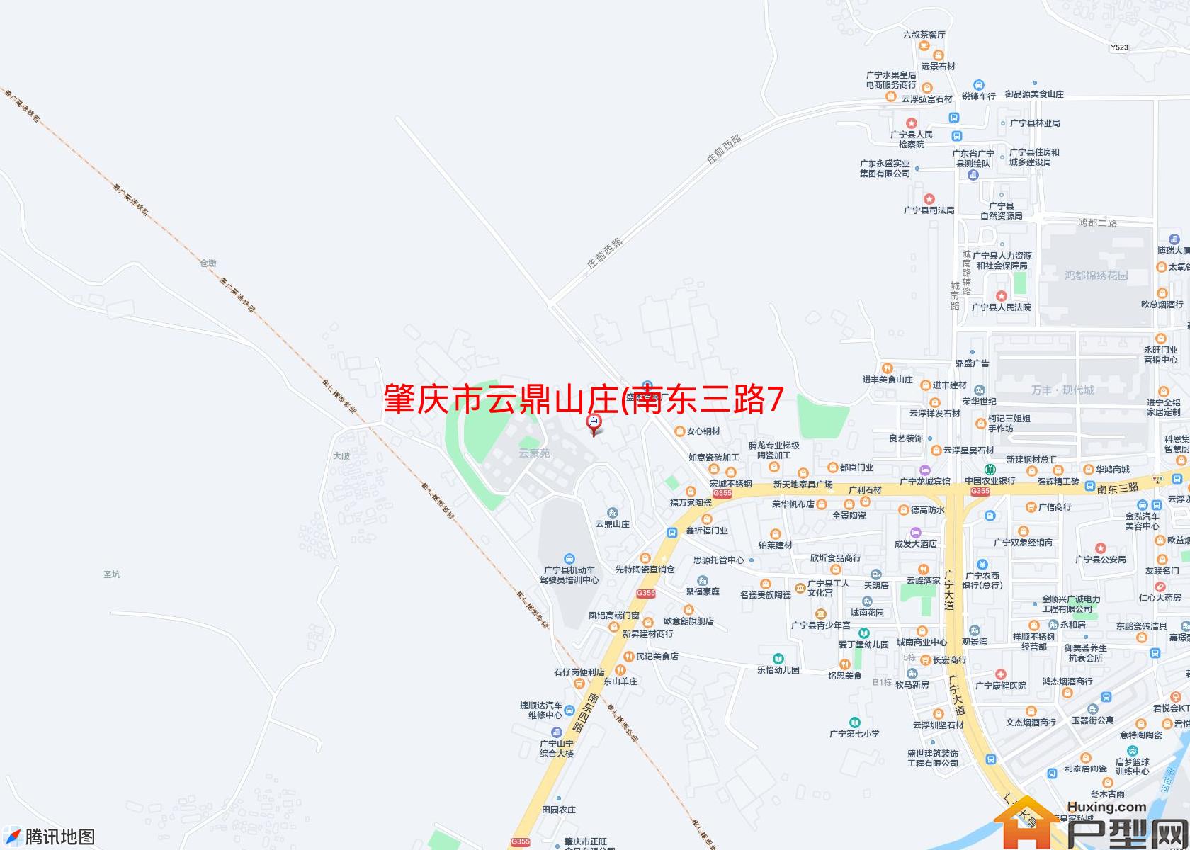 云鼎山庄(南东三路72号)小区 - 户型网
