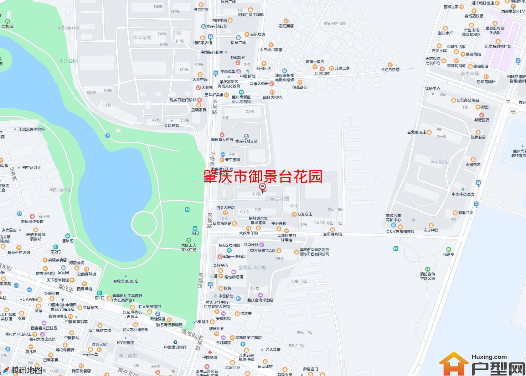 御景台花园小区 - 户型网