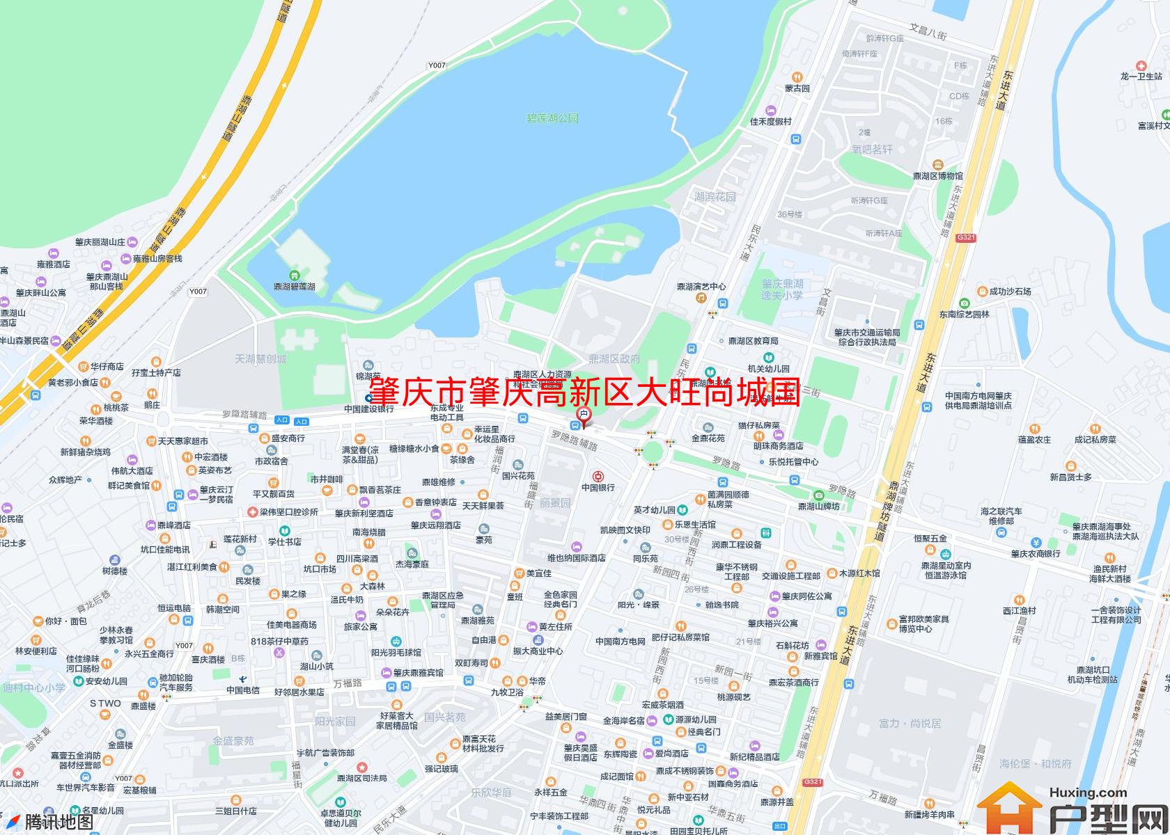 肇庆高新区大旺尚城国际小区 - 户型网