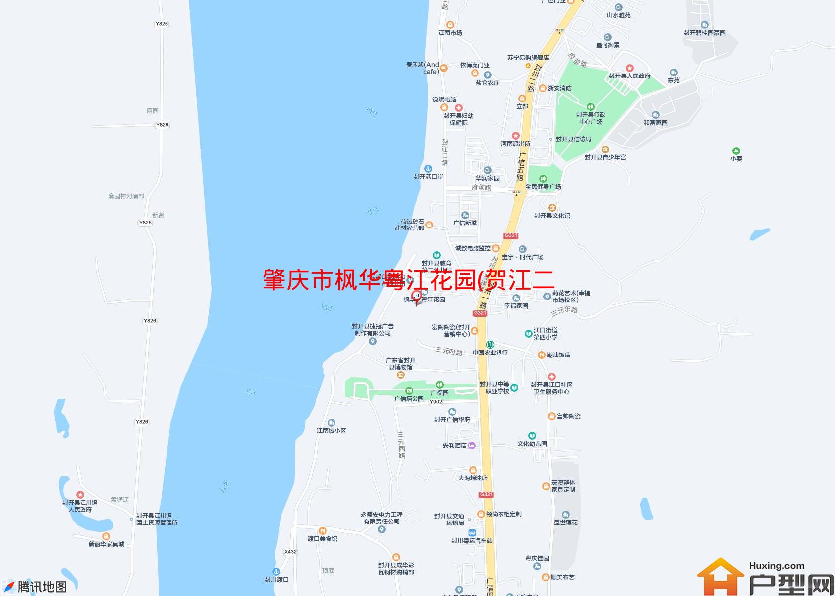 枫华粤江花园(贺江二路183号)小区 - 户型网